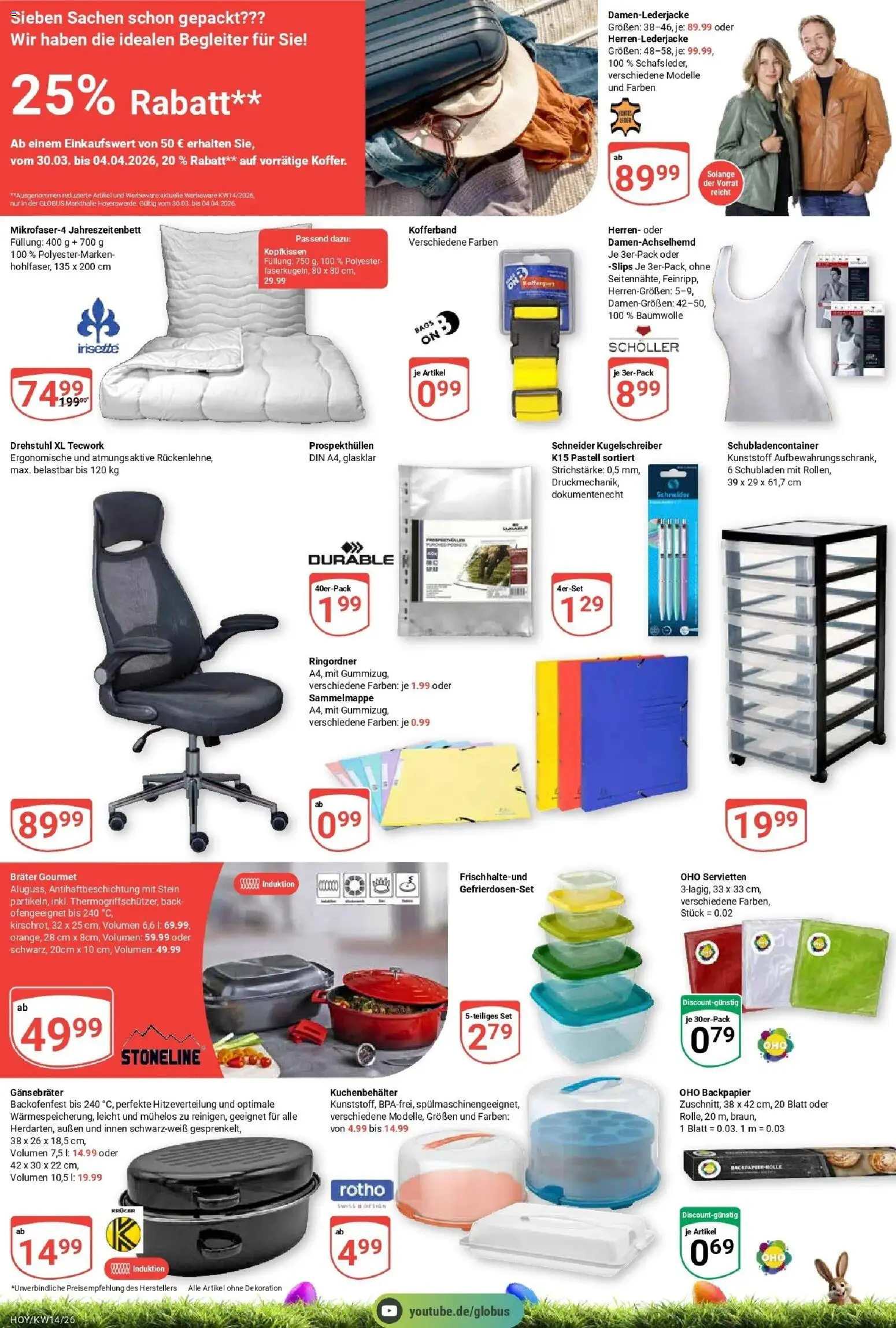 Globus prospekt Hoyerswerda	 – gültig ab 30.03.2026 | Seite: 32 | Produkte: Kopfkissen