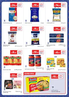 Preview of Carrefour valid from 03.03.2026 | Page: 12 | Products: Čokoláda, Hovězí maso, Funghi, Kerma