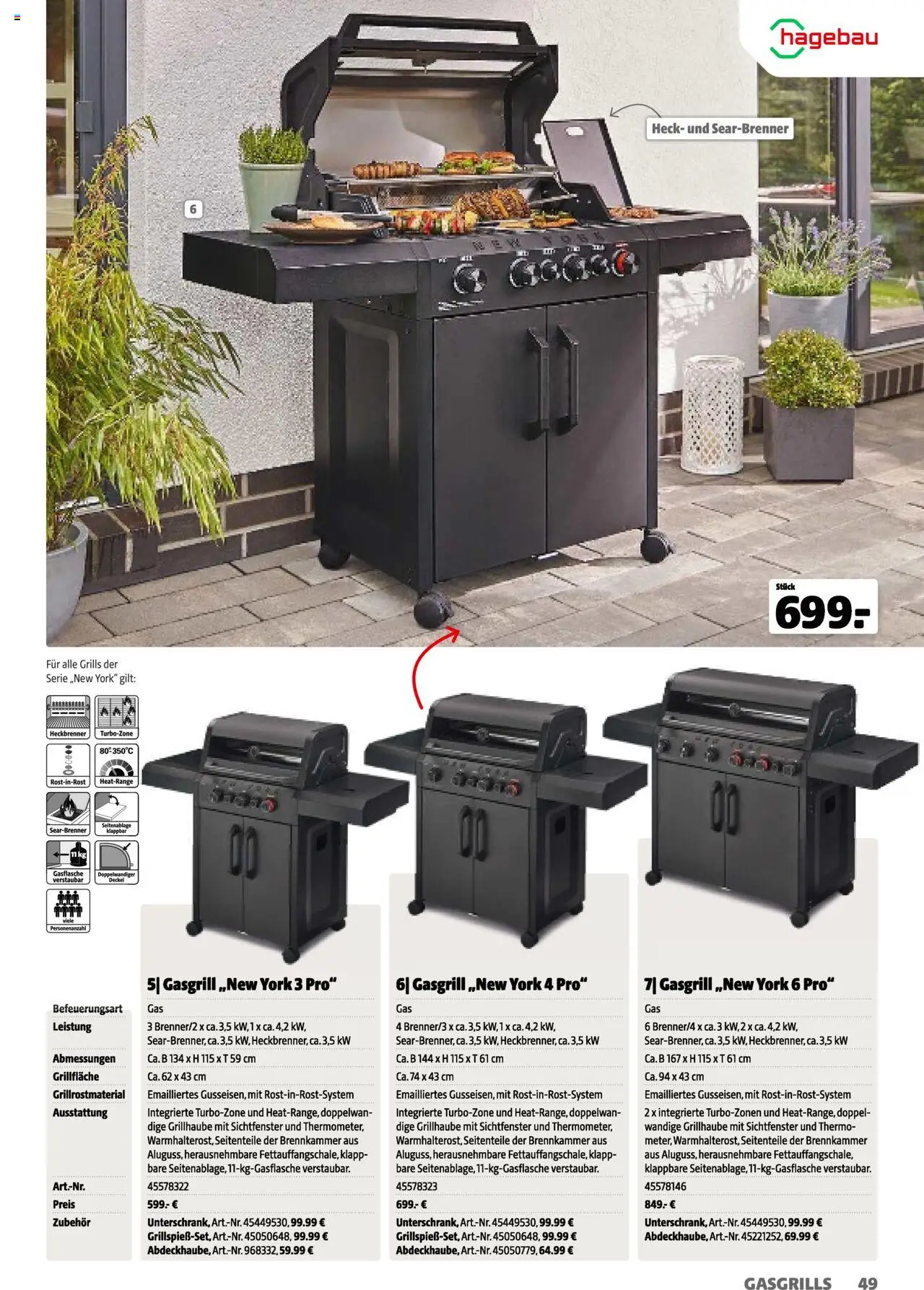 Hagebau Gartenkatalog 2025 gültig ab 05.03.2025 | Seite: 49 | Produkte: Decke