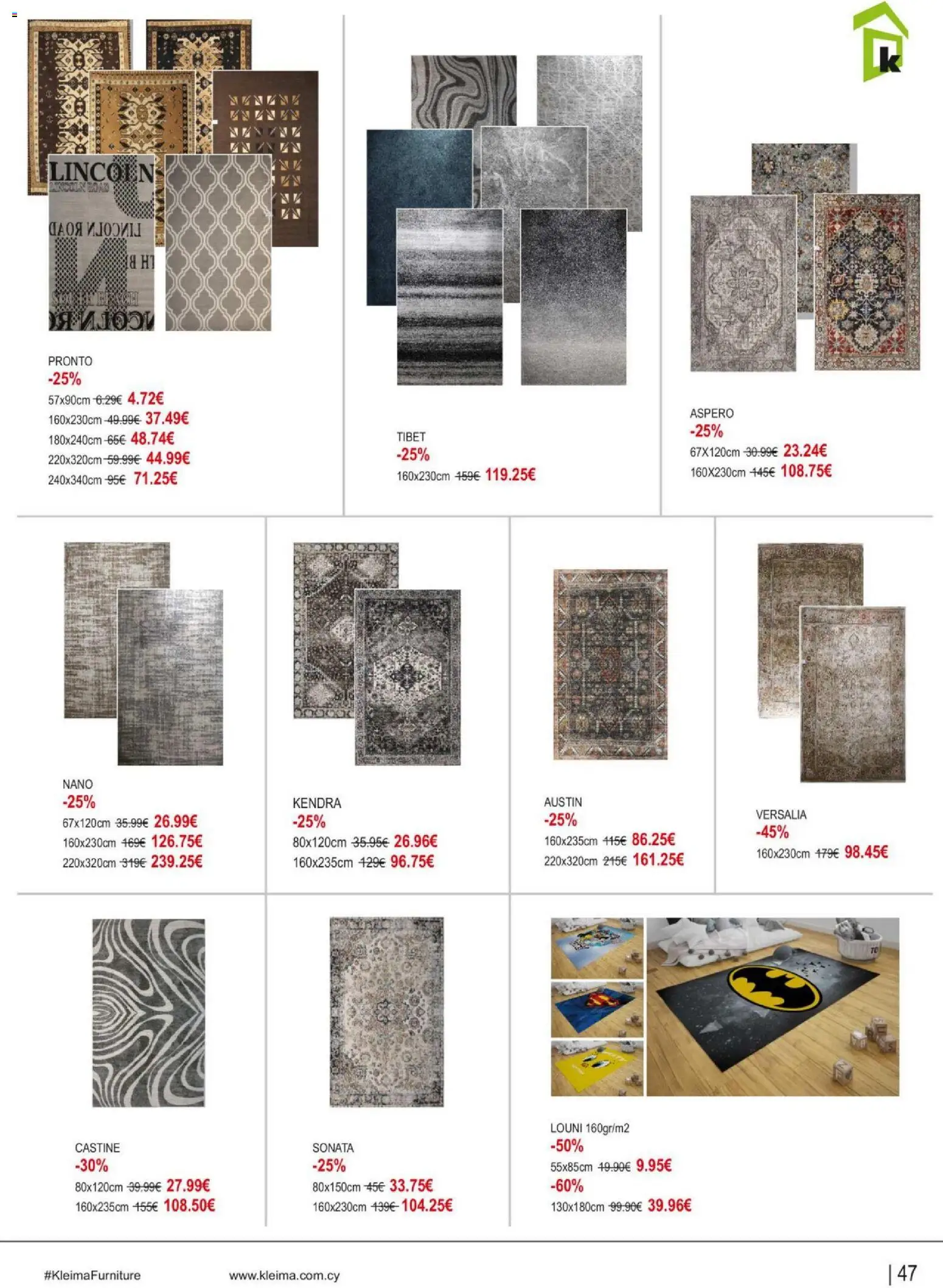 Kleima - Catalogue Indoor – σε ισχύ από 16.02.2026 | Σελίδα: 47