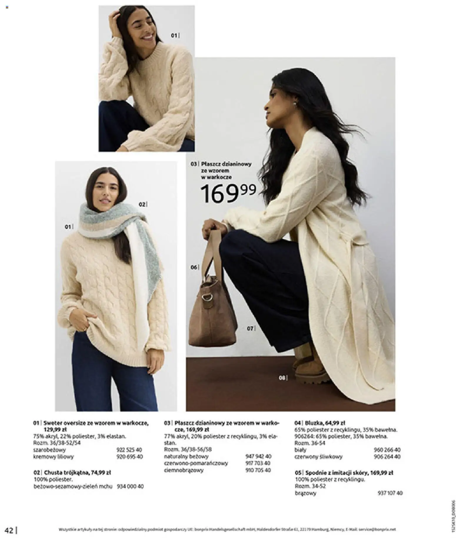 BonPrix Katalog - W Jesiennym Nastroju od 04.11.2025 | Strona: 44 | Produkty: Sweter, Płaszcz, Spodnie