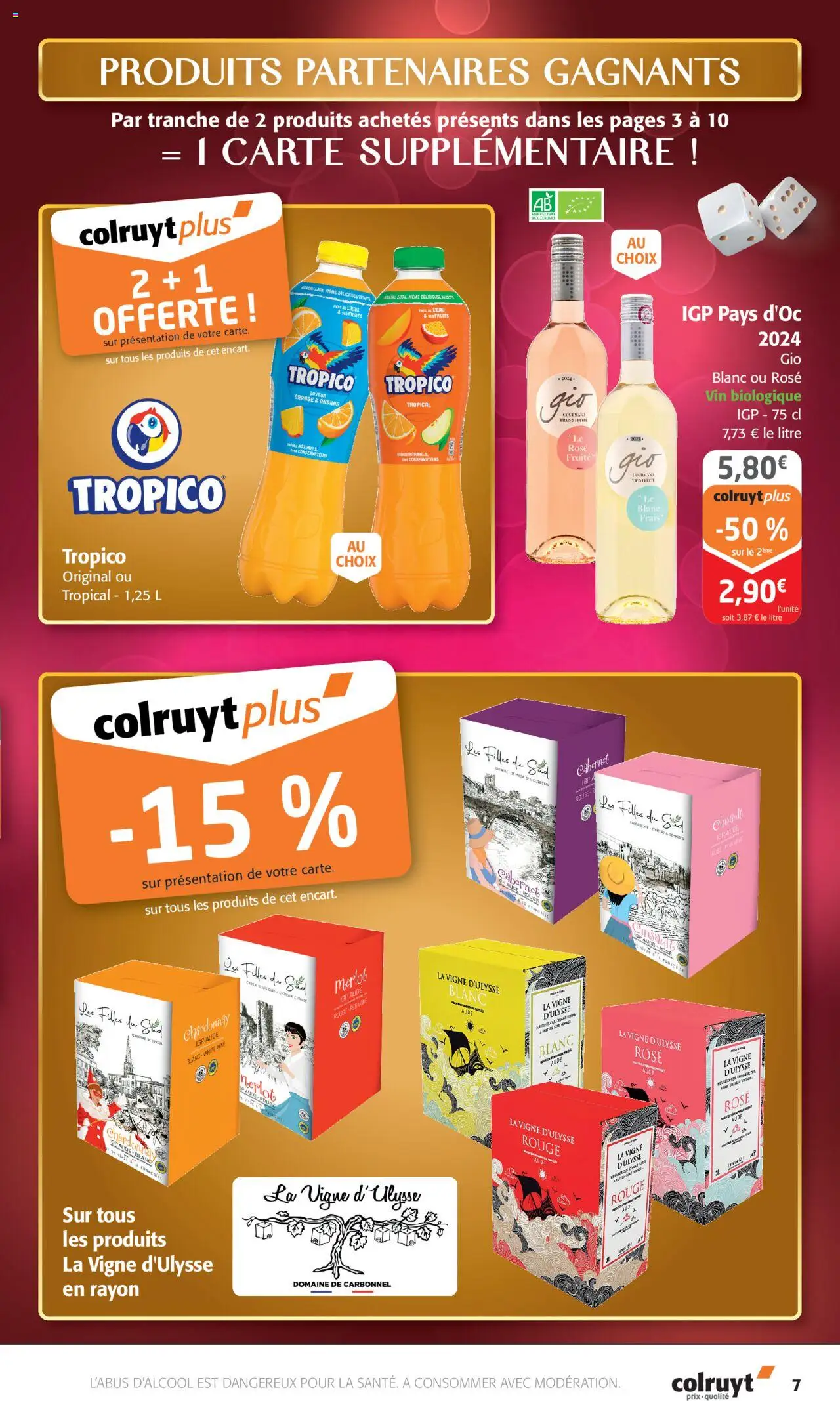 {H1} | Page: 7 | Produits: Orange, Vin, Ananas