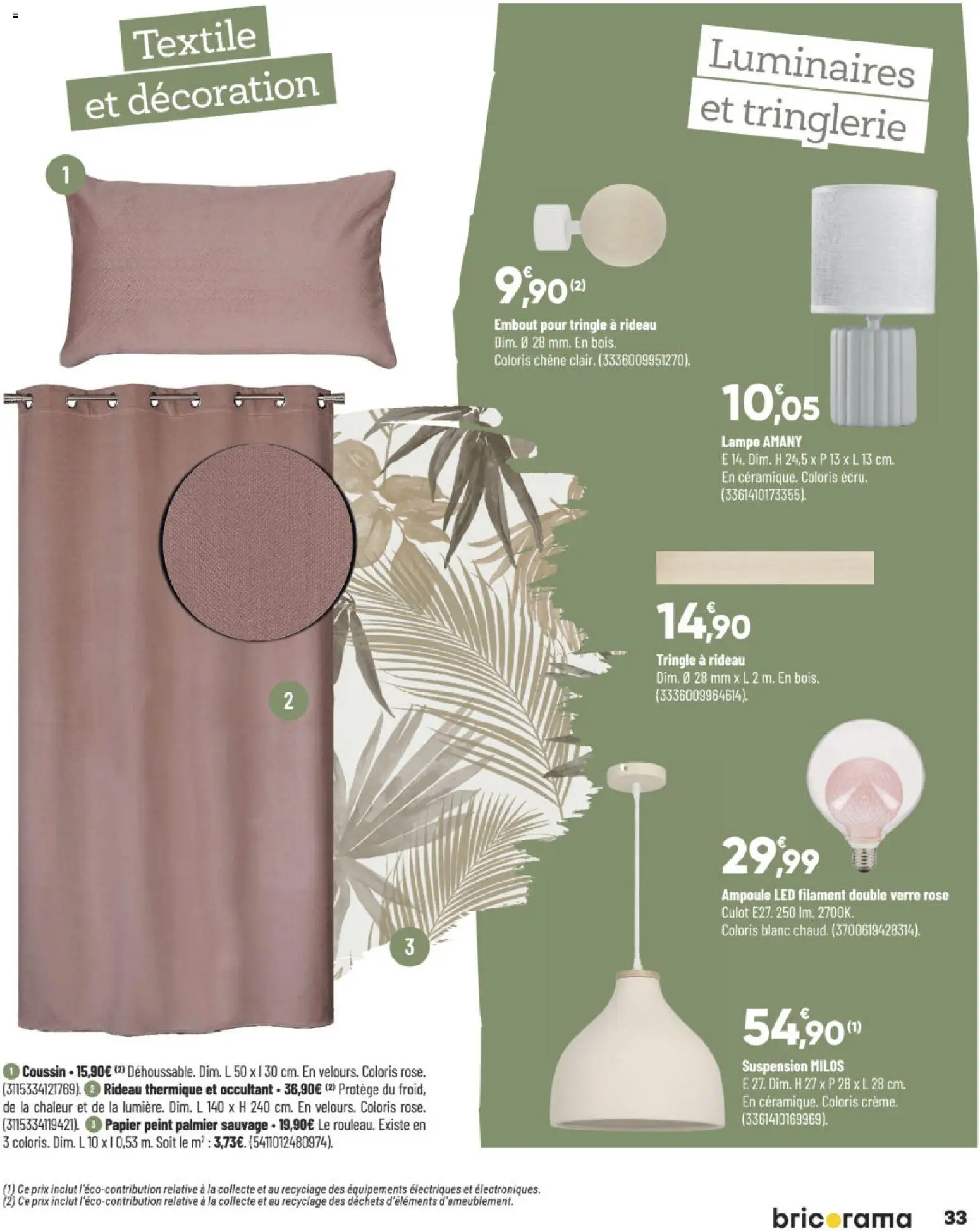 {H1} | Page: 33 | Produits: Tringle à rideau, Palmier, Lampe, Rideau