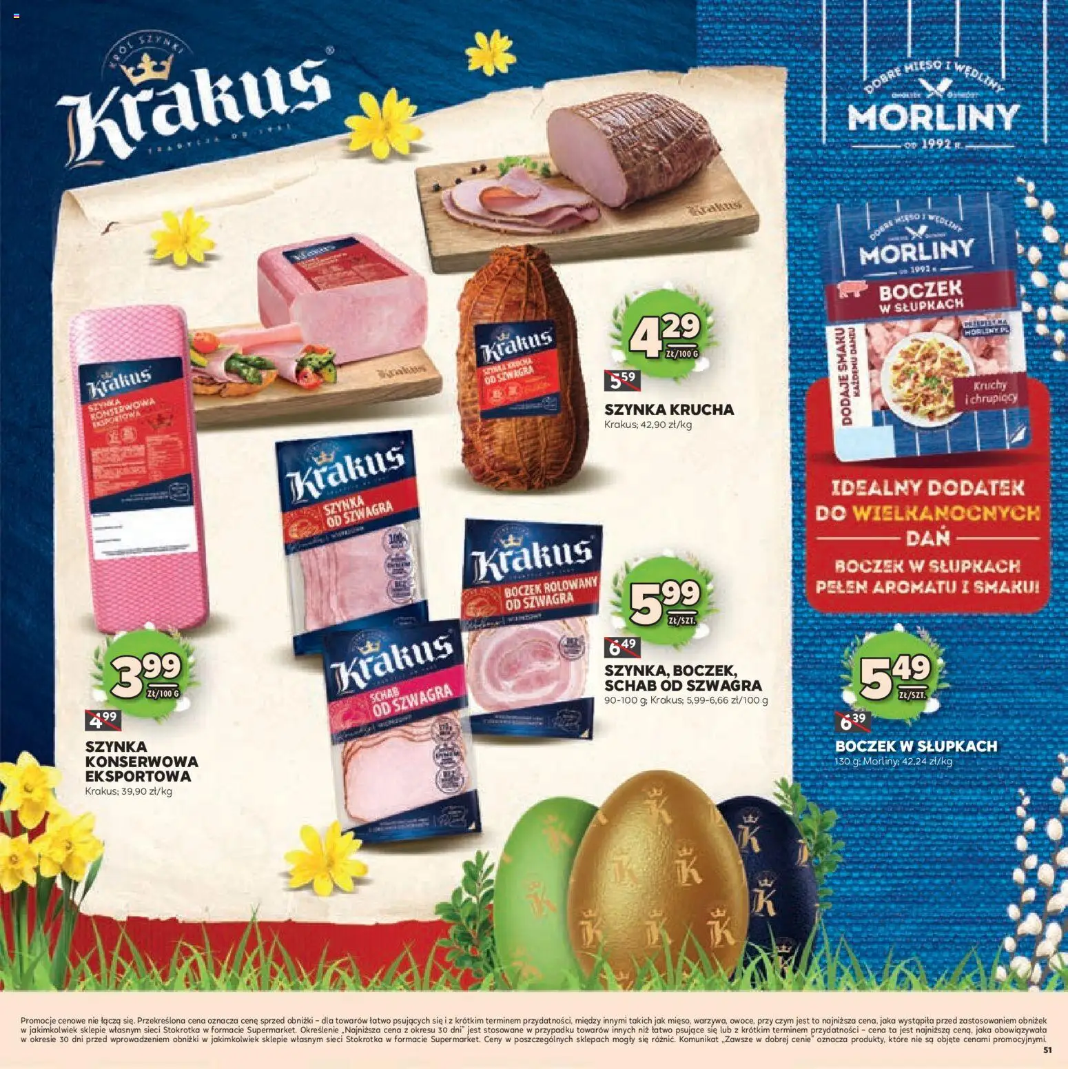 Stokrotka gazetka - Wielkanoc od 19.03.2026 | Strona: 51 | Produkty: Schab, Mięso, Szynka, Boczek