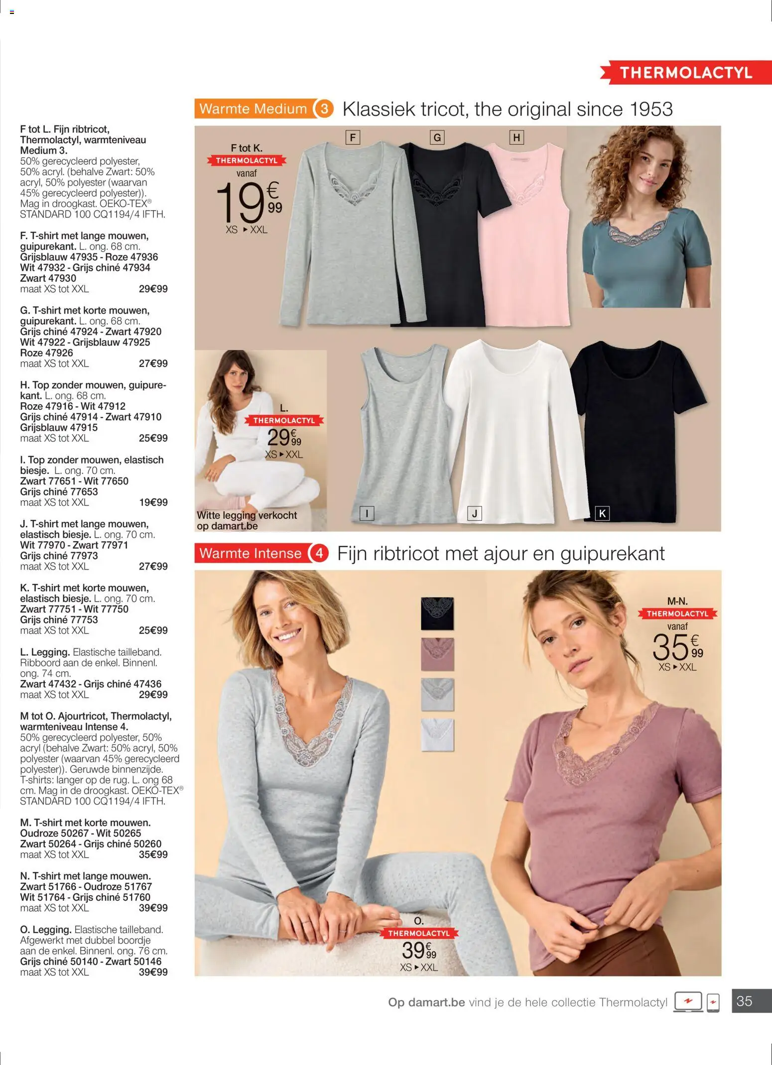 {H1} | Pagina: 35 | Producten: Legging