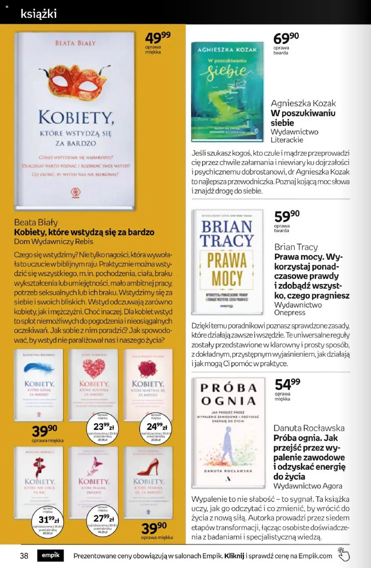 Empik promocje od 10.09.2025 | Strona: 38 | Produkty: Książki