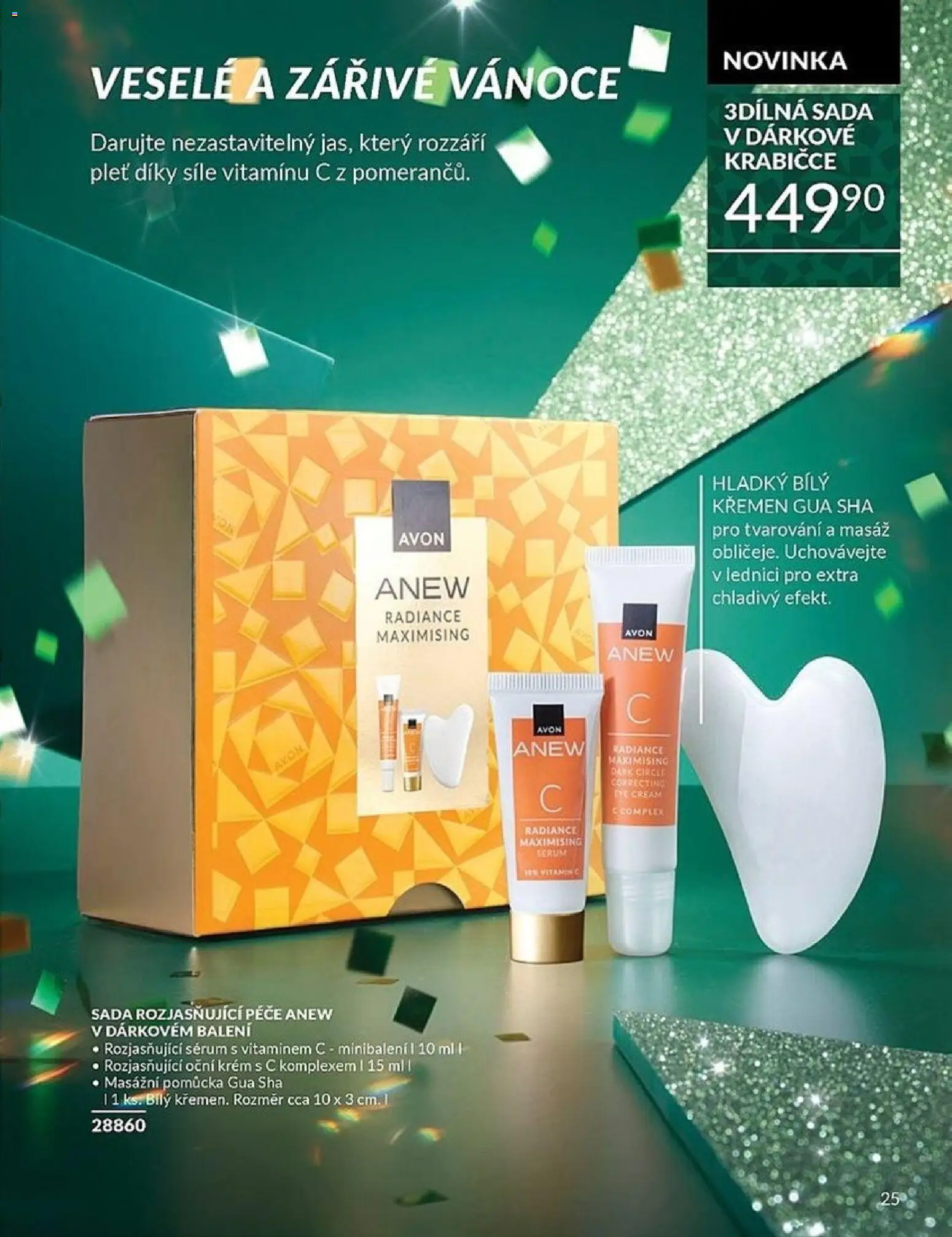 Avon Black Friday od 01.11.2025 | Strana: 25 | Produkty: Sérum, Krém