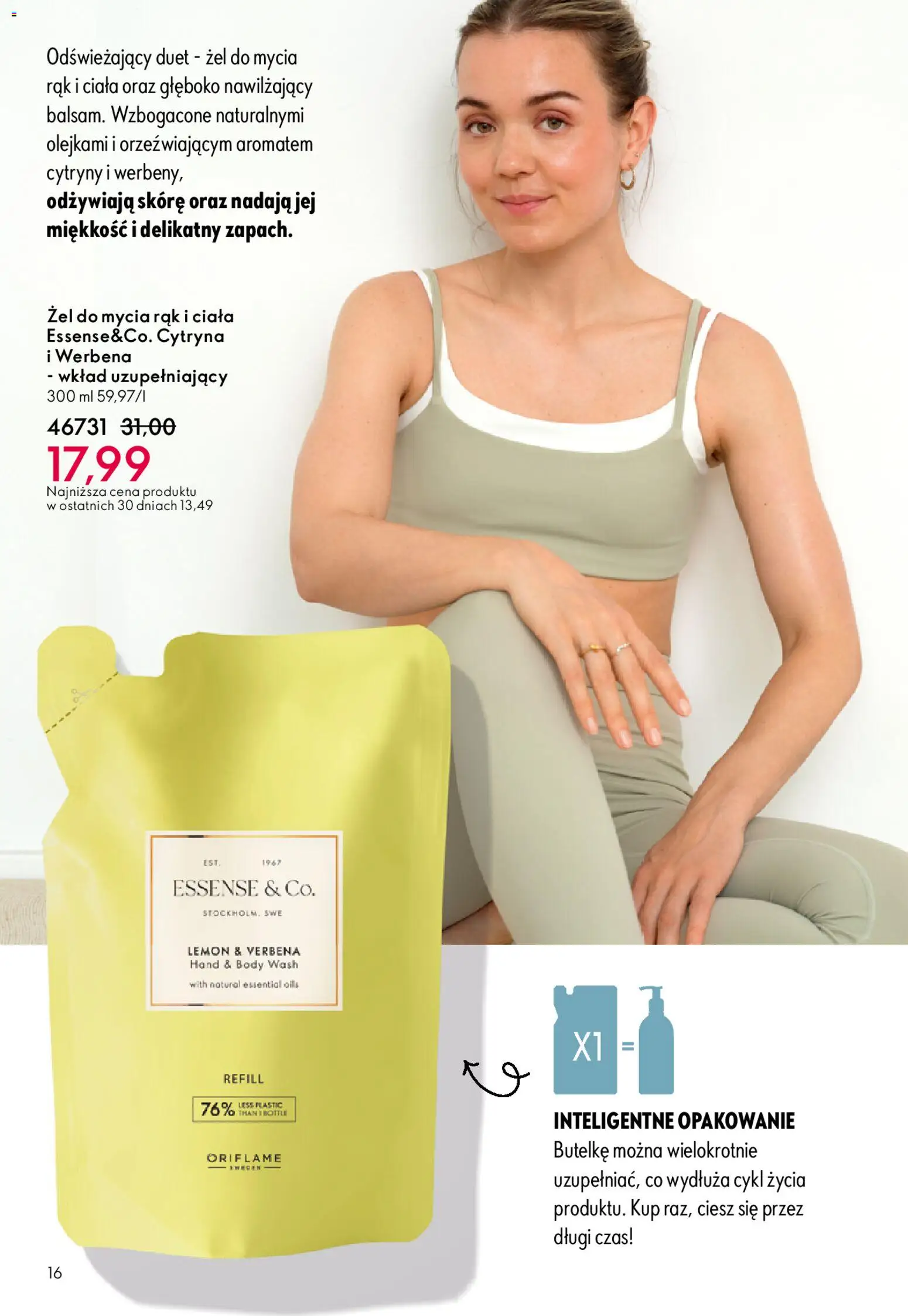 Oriflame Katalog 1 2026 od 24.12.2025 | Strona: 16 | Produkty: Cytryna, Cytryny, Body