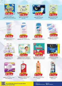 Preview of KM Trading - Value Buys Safa Express Al Zahiya, Khalidiya Br. 4, Khalidiya Br. 7  valid from 15.01.2026 | Page: 11 | Products: Μπύρα, Котлон, Πούδρα