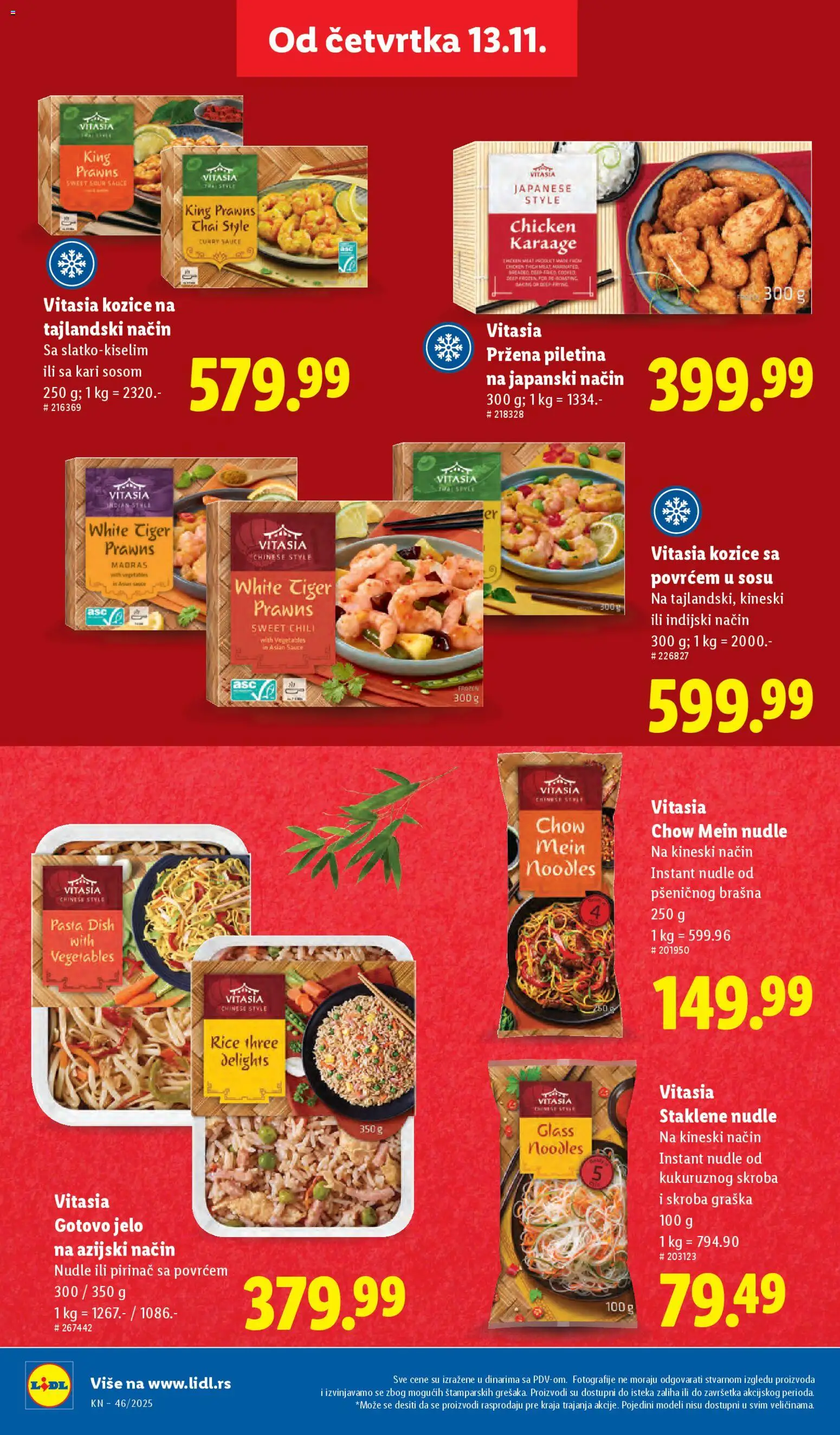 Lidl katalog - važi od 13.11.2025 | Strana: 36 | Proizvode: Piletina, Pirinač, Nudle