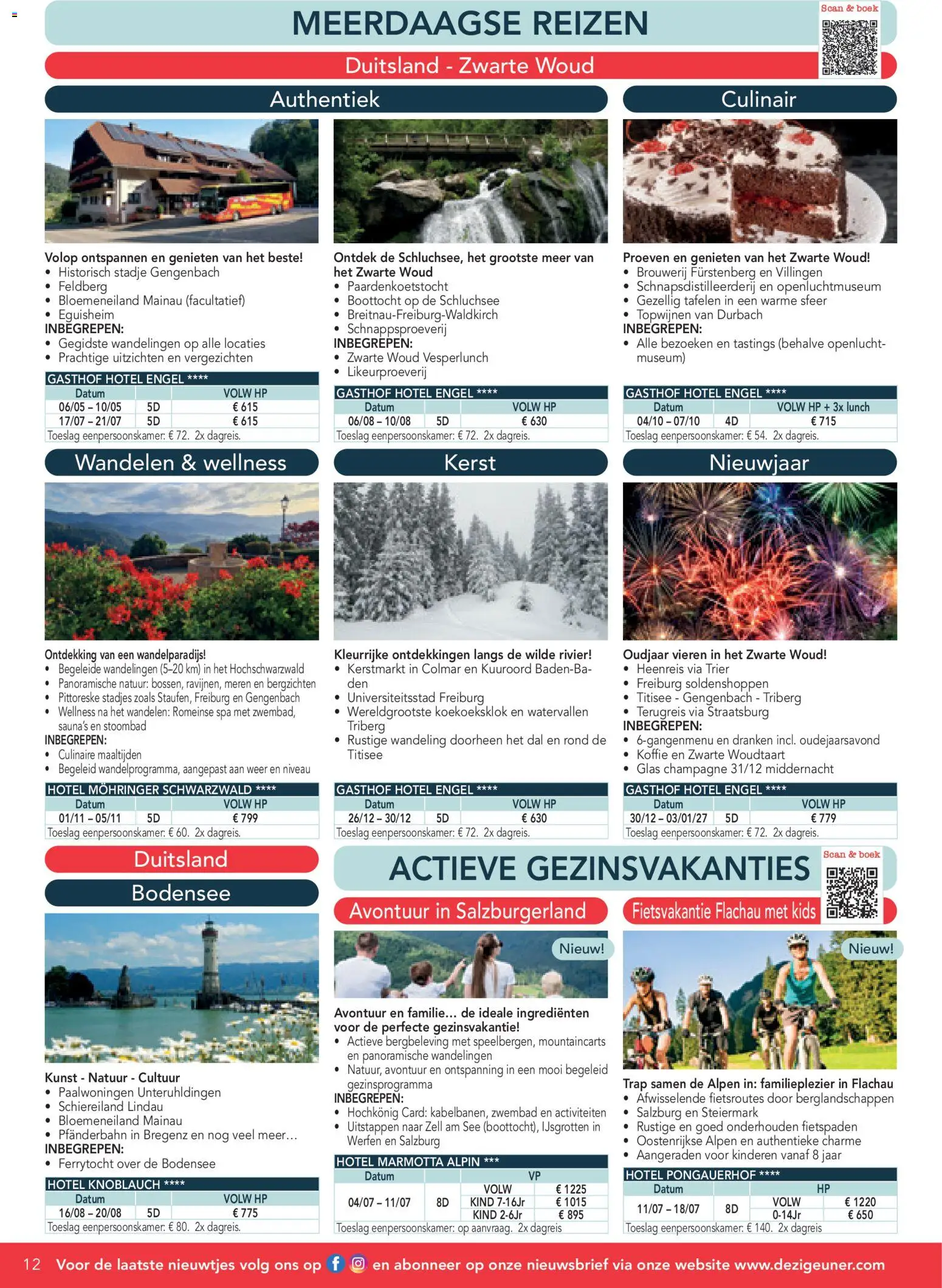 {H1} | Pagina: 12 | Producten: Boek, Koffie