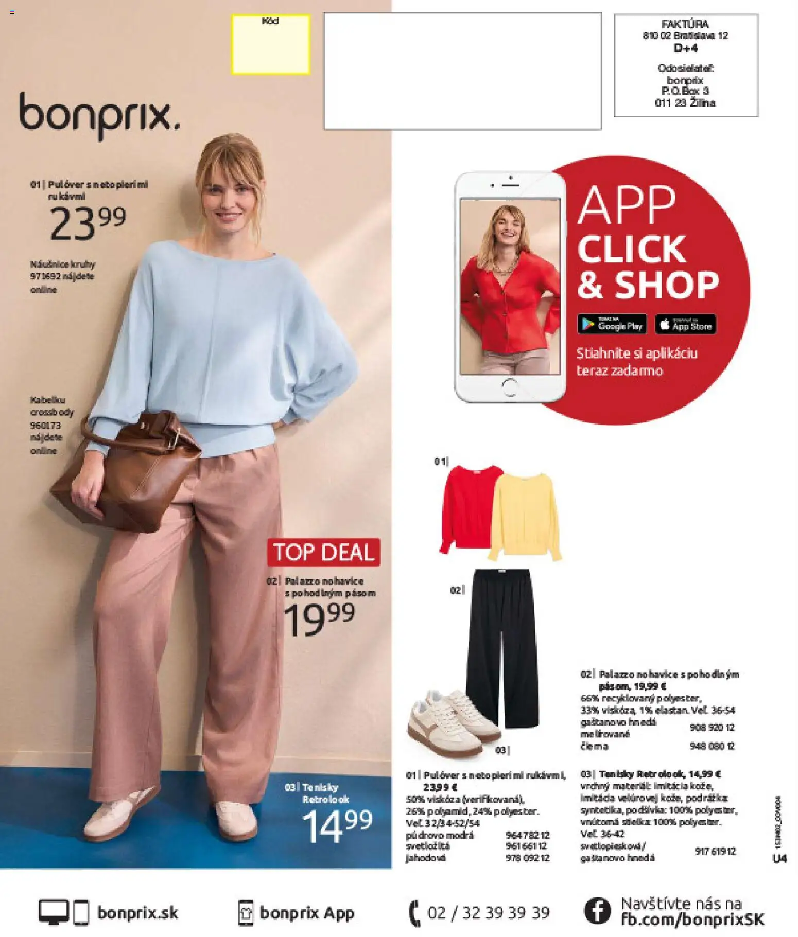 Nové Bonprix akcie – leták je platný od 20.02.2026 | Strana: 76 | Produkty: Nohavice, Tenisky