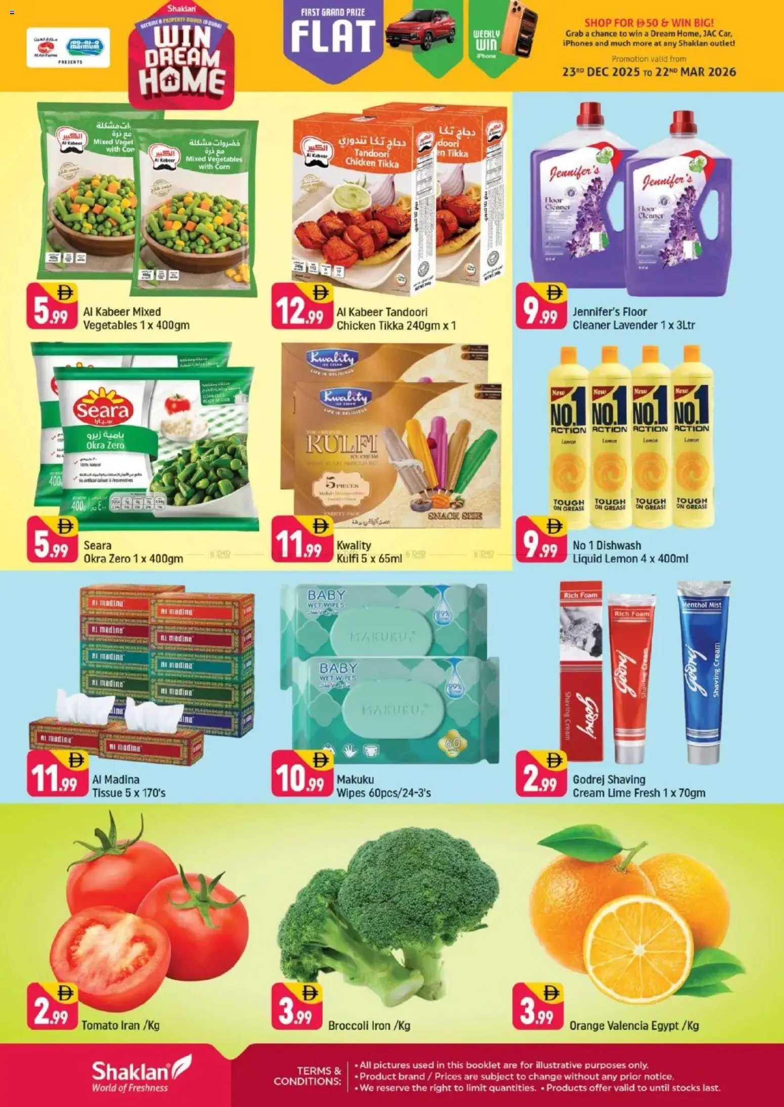 {H1} | Page: 2 | Products: Čokoláda, Jablka, Σετ υπνοδωματίου, Котлон