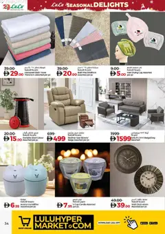 Preview of Lulu Hypermarket - Seasonal Delights - Dubai & Northern Emirates valid from 06.12.2025 | Page: 34