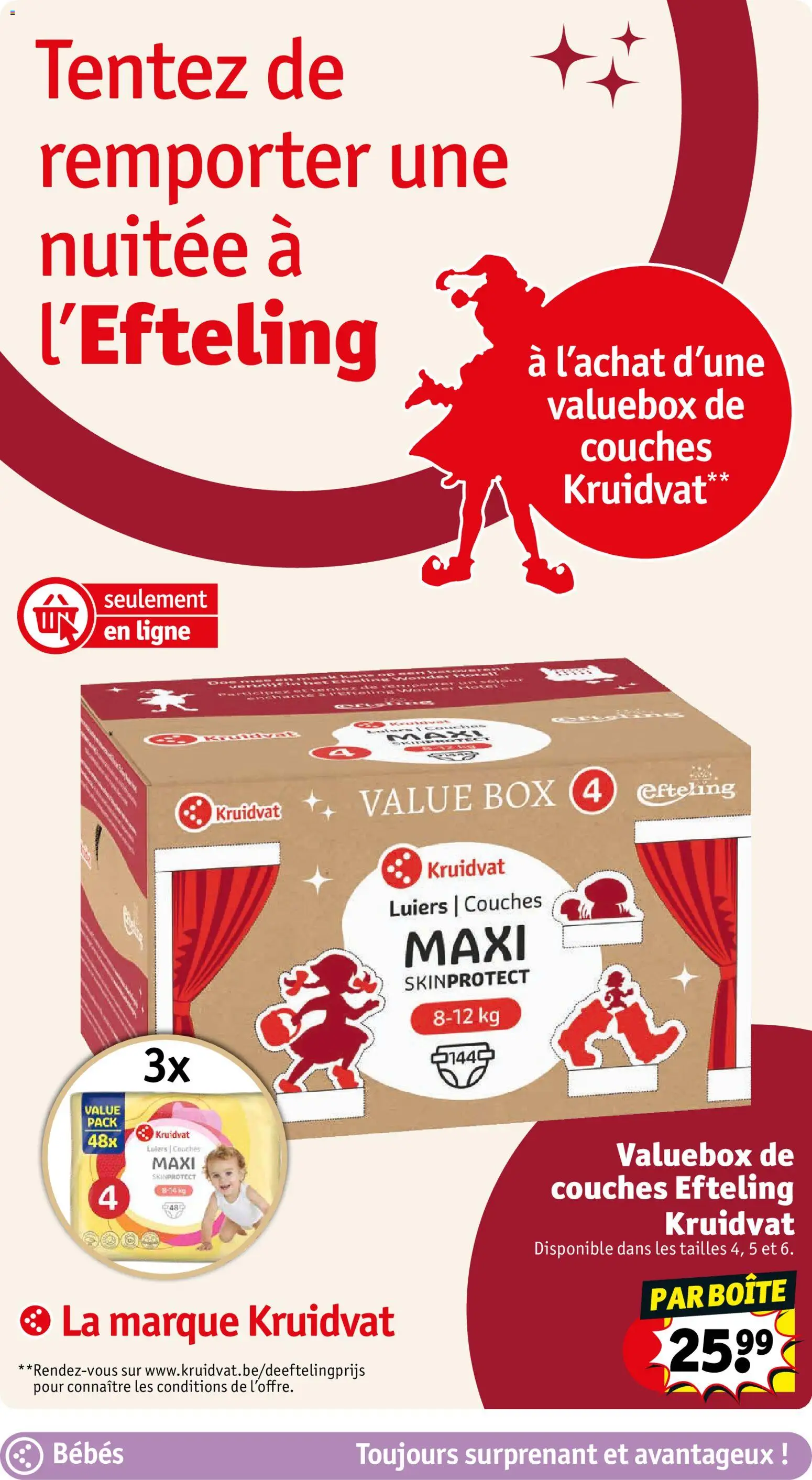 {H1} | Pagina: 24 | Producten: La, Box