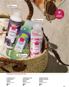 Avon Katalog 07 2025 od 01.07.2025 | Strona: 169 | Produkty: Prysznic, Szampon, Żel pod prysznic, Lotion