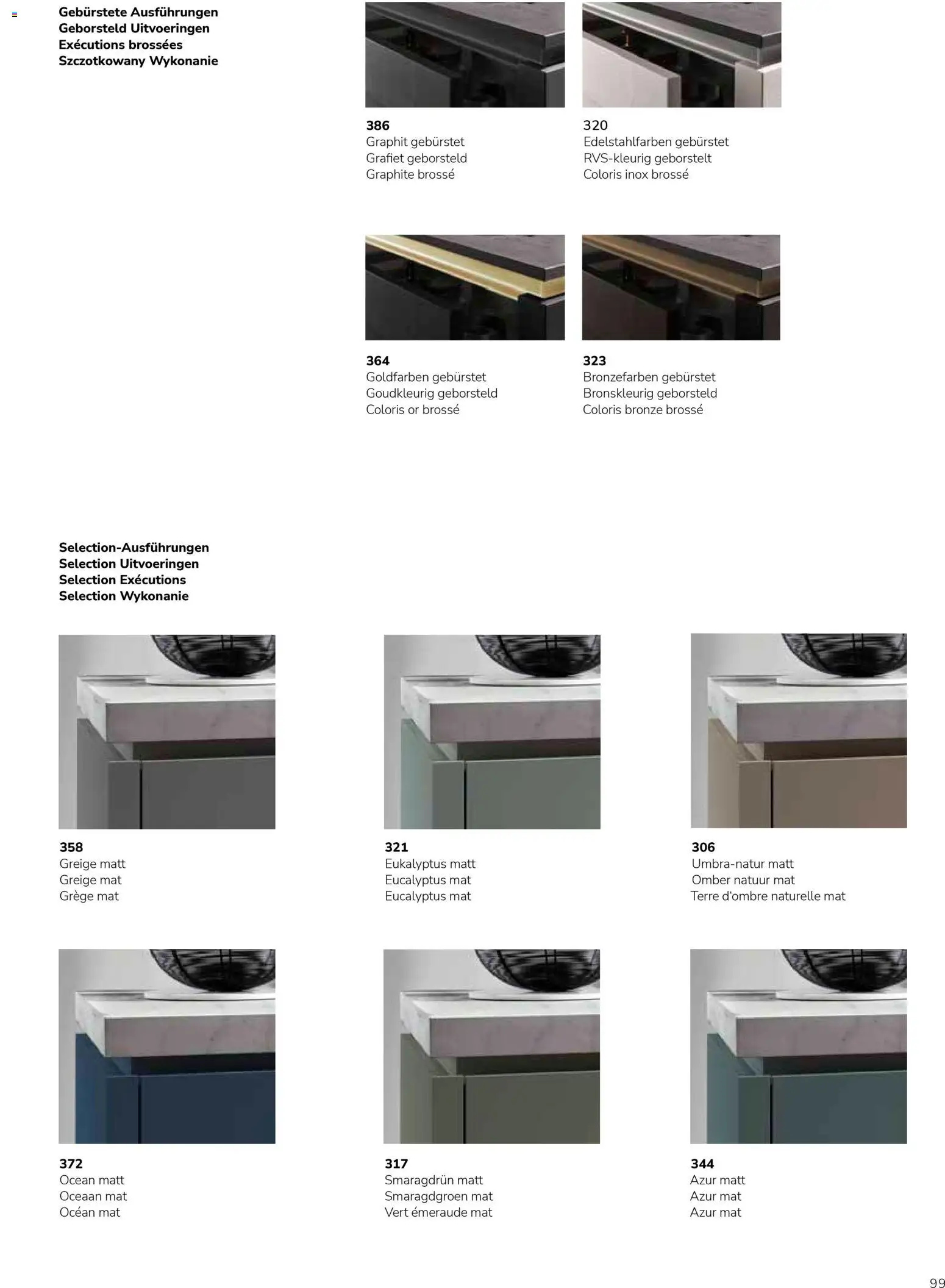 Ostermann Impressa Küchenprospekt 2026 – gültig ab 01.01.2026 | Seite: 101