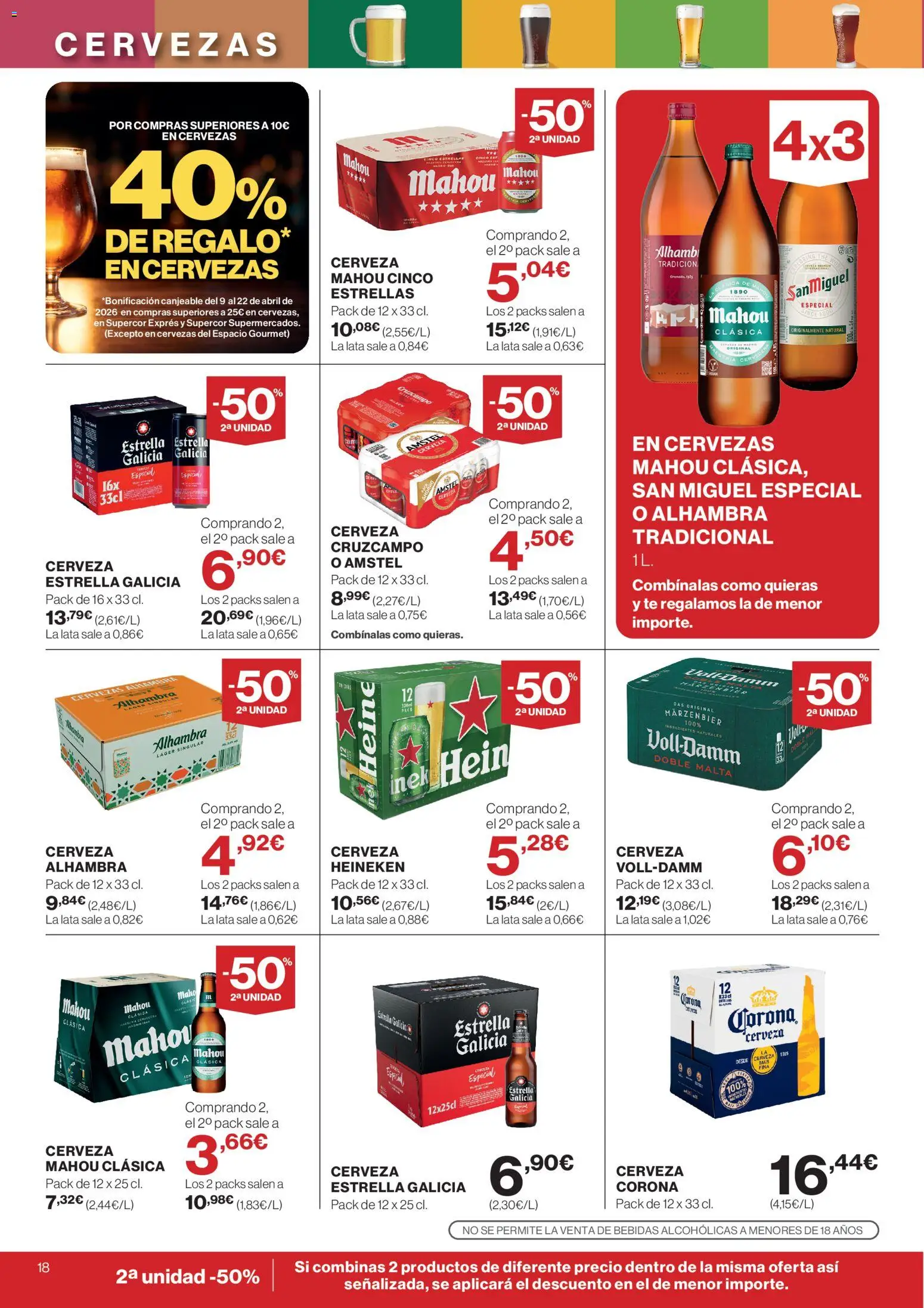Supercor folleto │ válido desde el 25.03.2026 | Página: 18 | Productos: Κρεμάστρα, Cerveza, Té, Σπανάκι