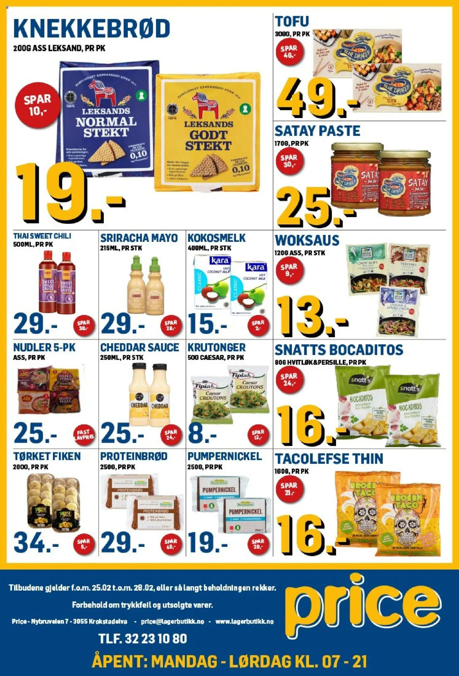 {H1} | Side: 6 | Produkter: Cuticle cream, Штукатурка, Desk, Fleică