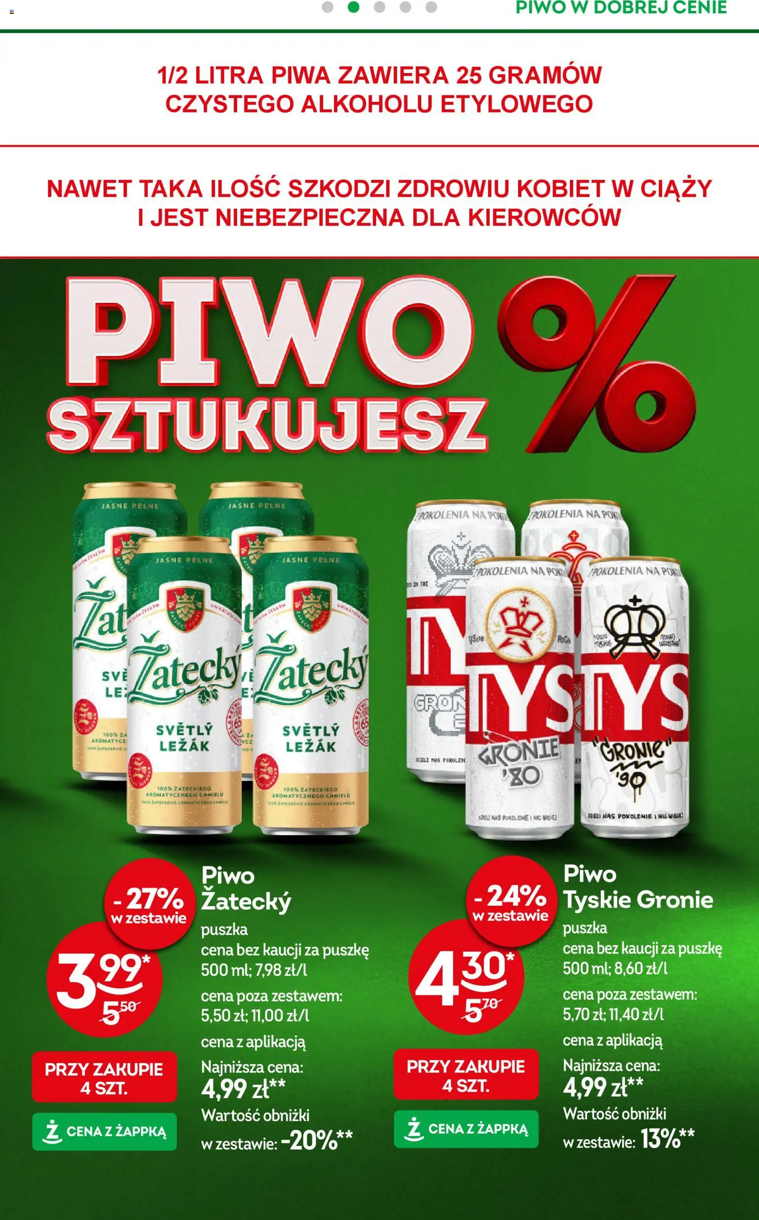 Żabka Gazetka od 05.11.2025 | Strona: 33 | Produkty: Leżak, Tyskie, Piwo