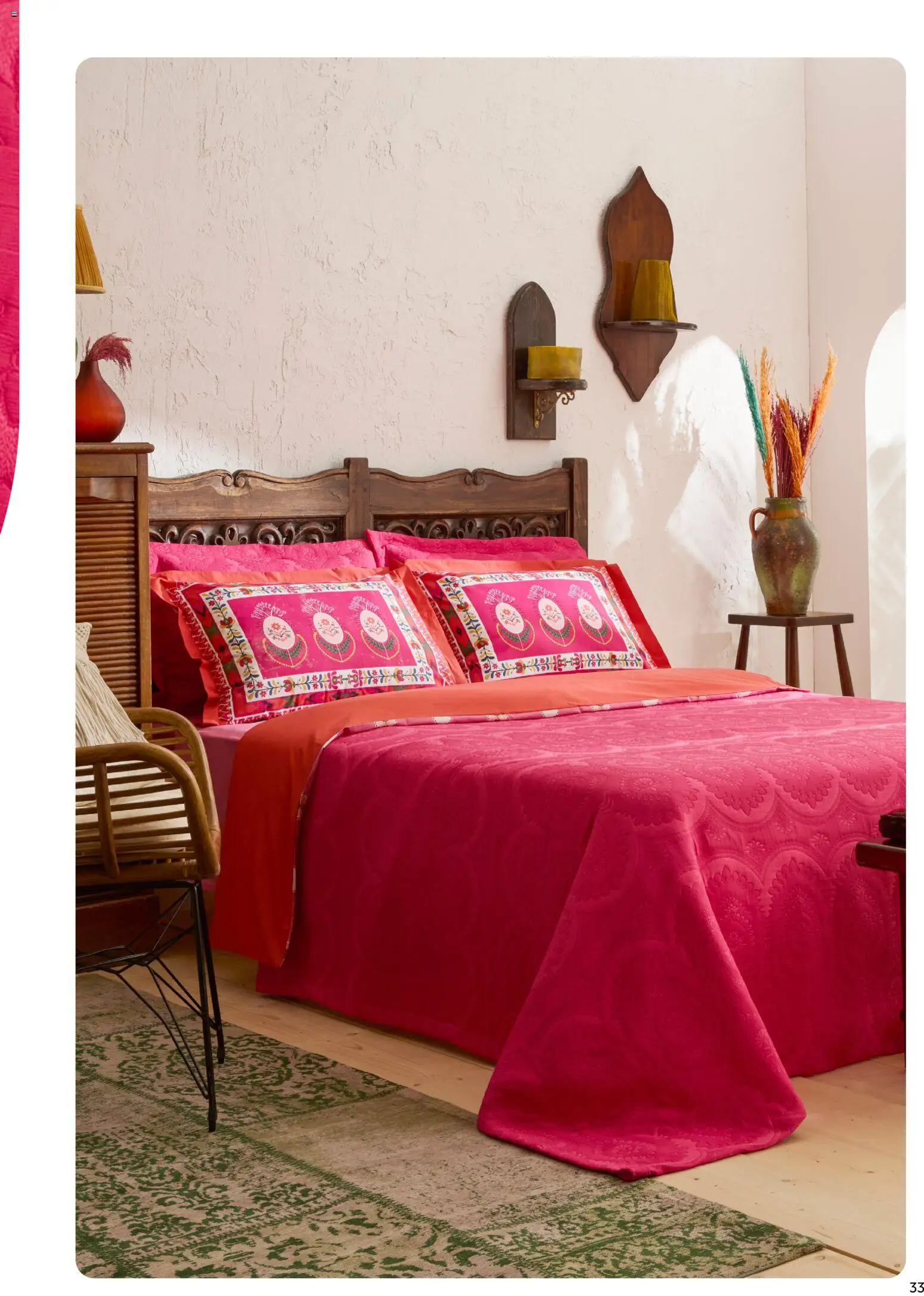 Karaca Home - Katalog  Ev Tekstili -  İlkbahar / Yaz 2026 - 01.03.2026 tarihinden itibaren geçerlidir | Sayfa: 33