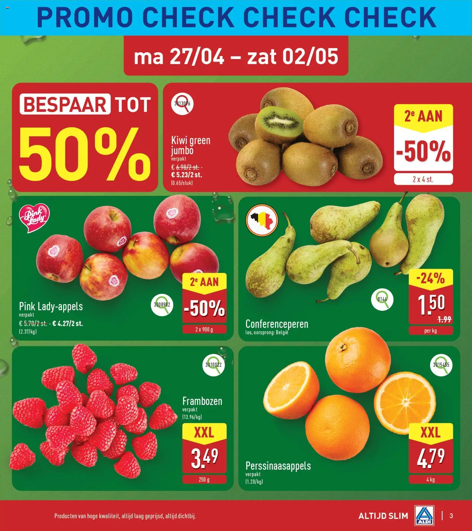 {H1} | Pagina: 3 | Producten: Kiwi, Frambozen