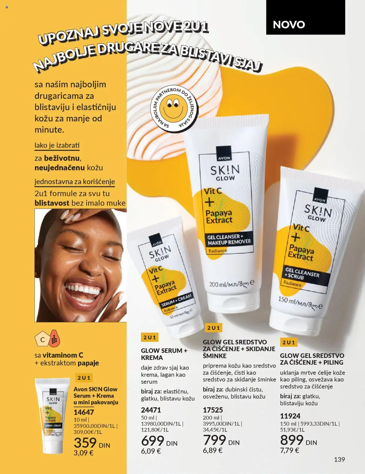AVON katalog - važi od 01.10.2025 | Strana: 139 | Proizvode: Krema, Piling