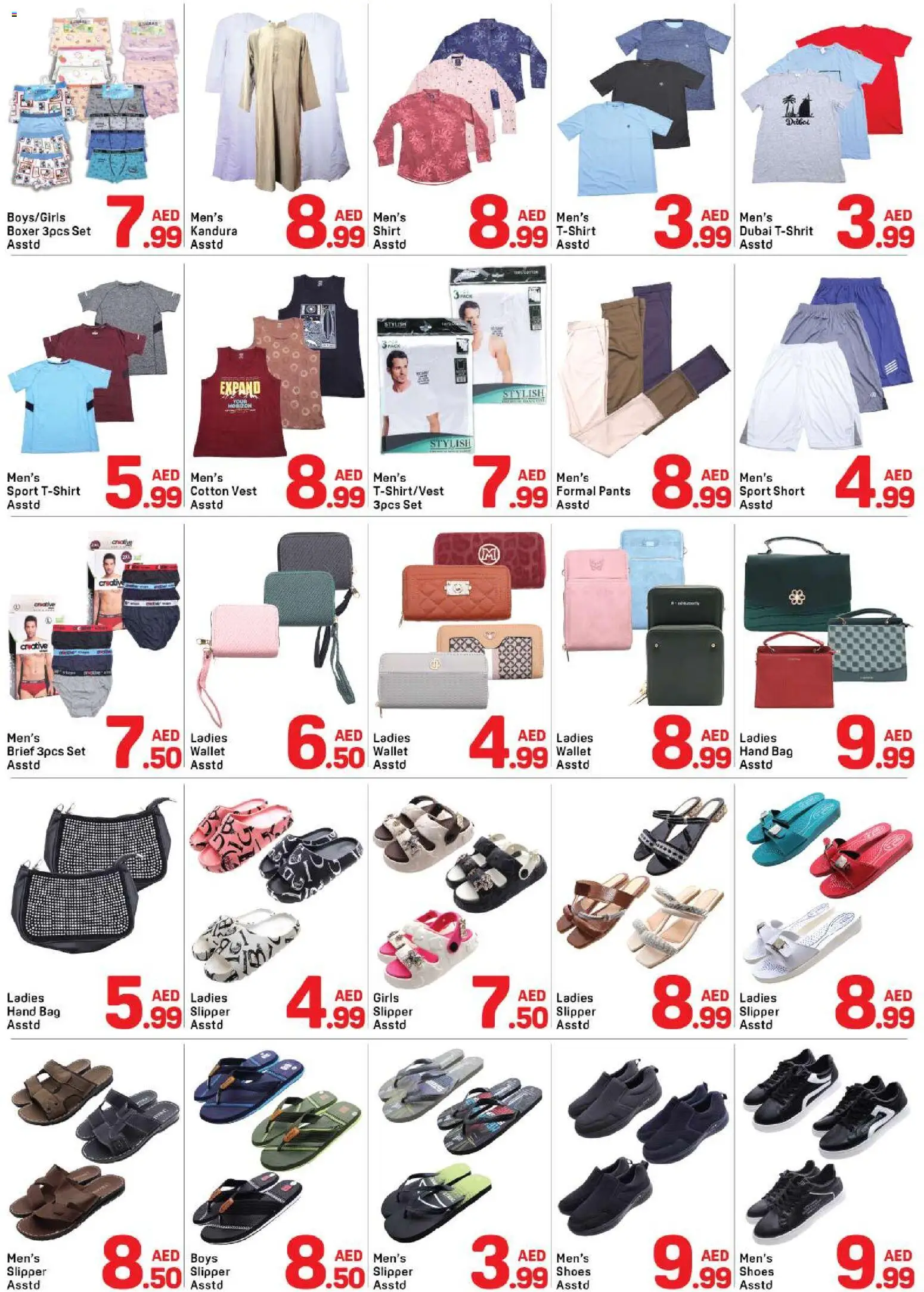 {H1} | Page: 8 | Products: Whisky