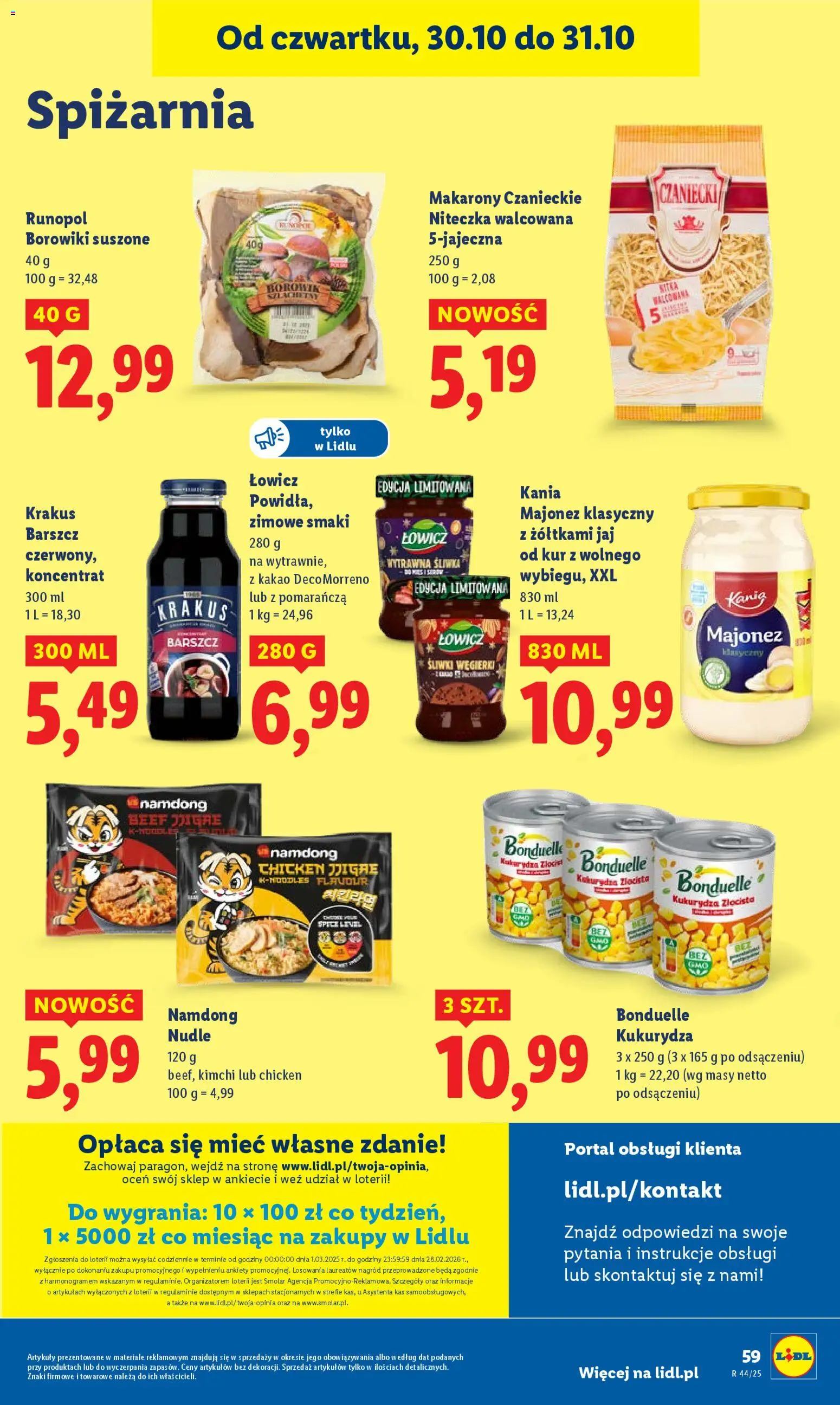 Lidl Gazetka od 30.10.2025 | Strona: 61 | Produkty: Kimchi, Kakao, Kukurydza, Whisky