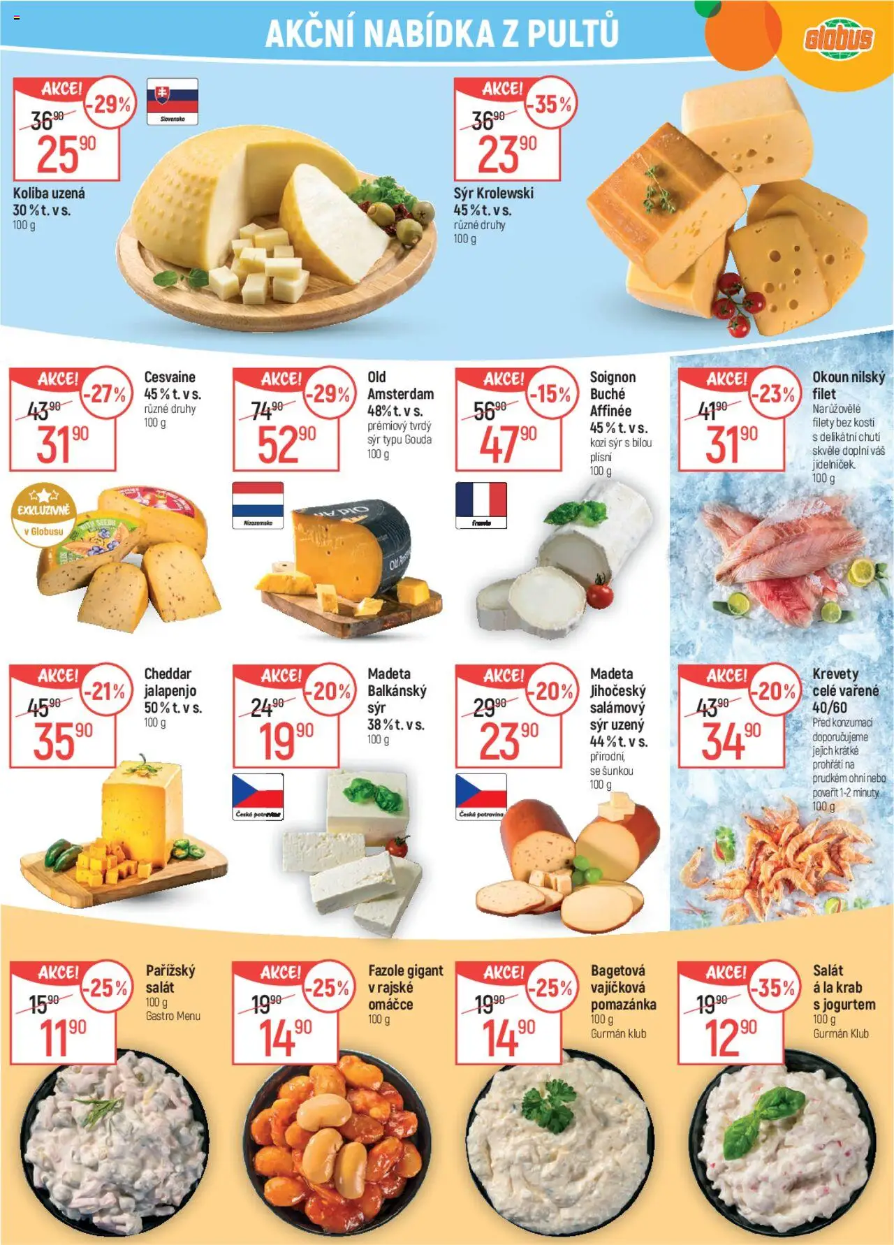 Globus leták od 28.05.2025 | Strana: 8 | Produkty: Gouda, Okoun, Fazole, Tvrdý sýr