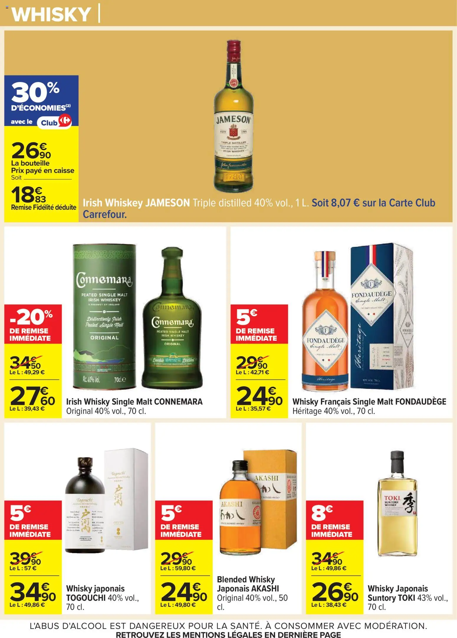 {H1} | Page: 11 | Produits: Whisky, Whisky japonais
