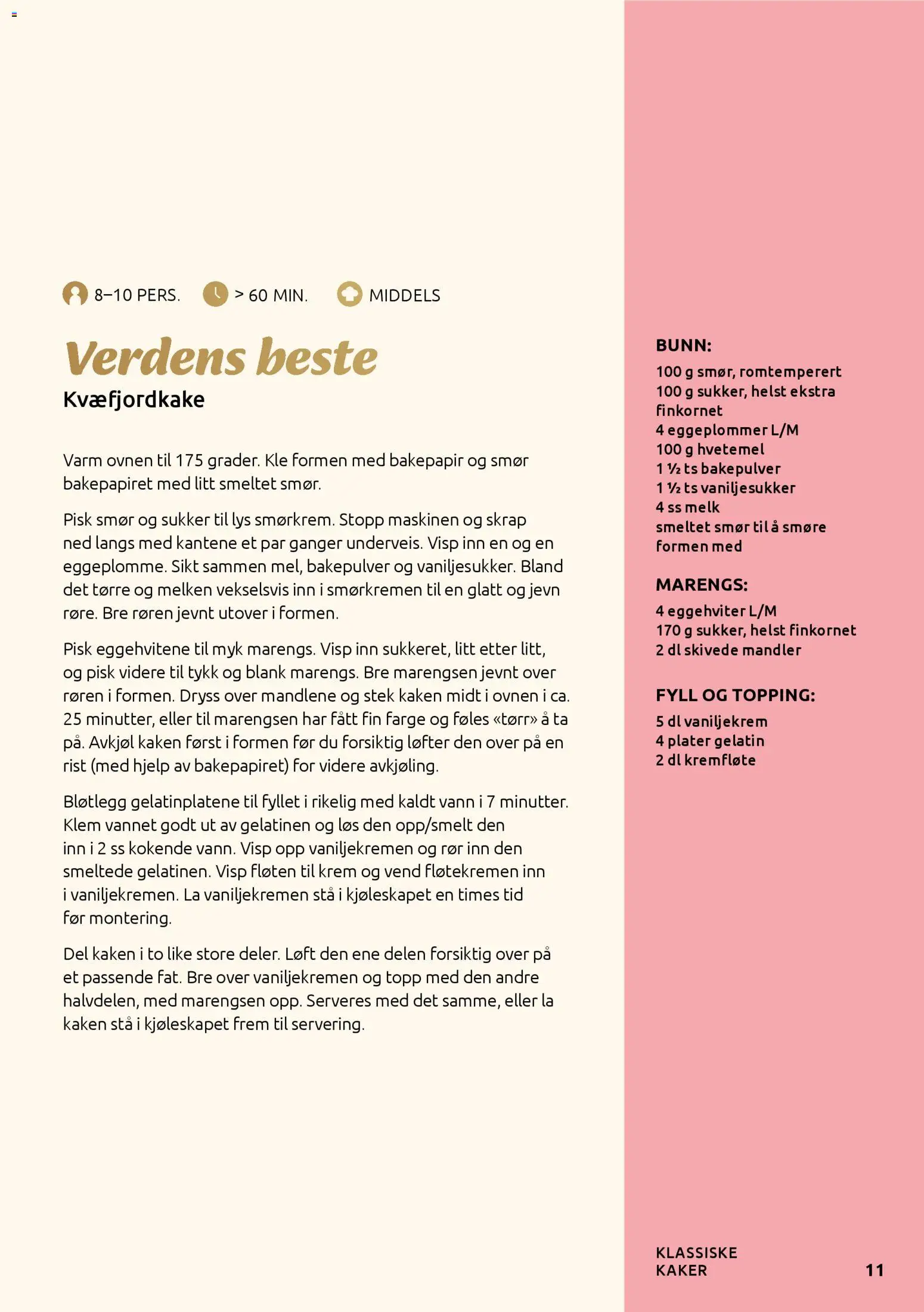 {H1} | Side: 11 | Produkter: Melk, Кукурудза, Lys, Mandler