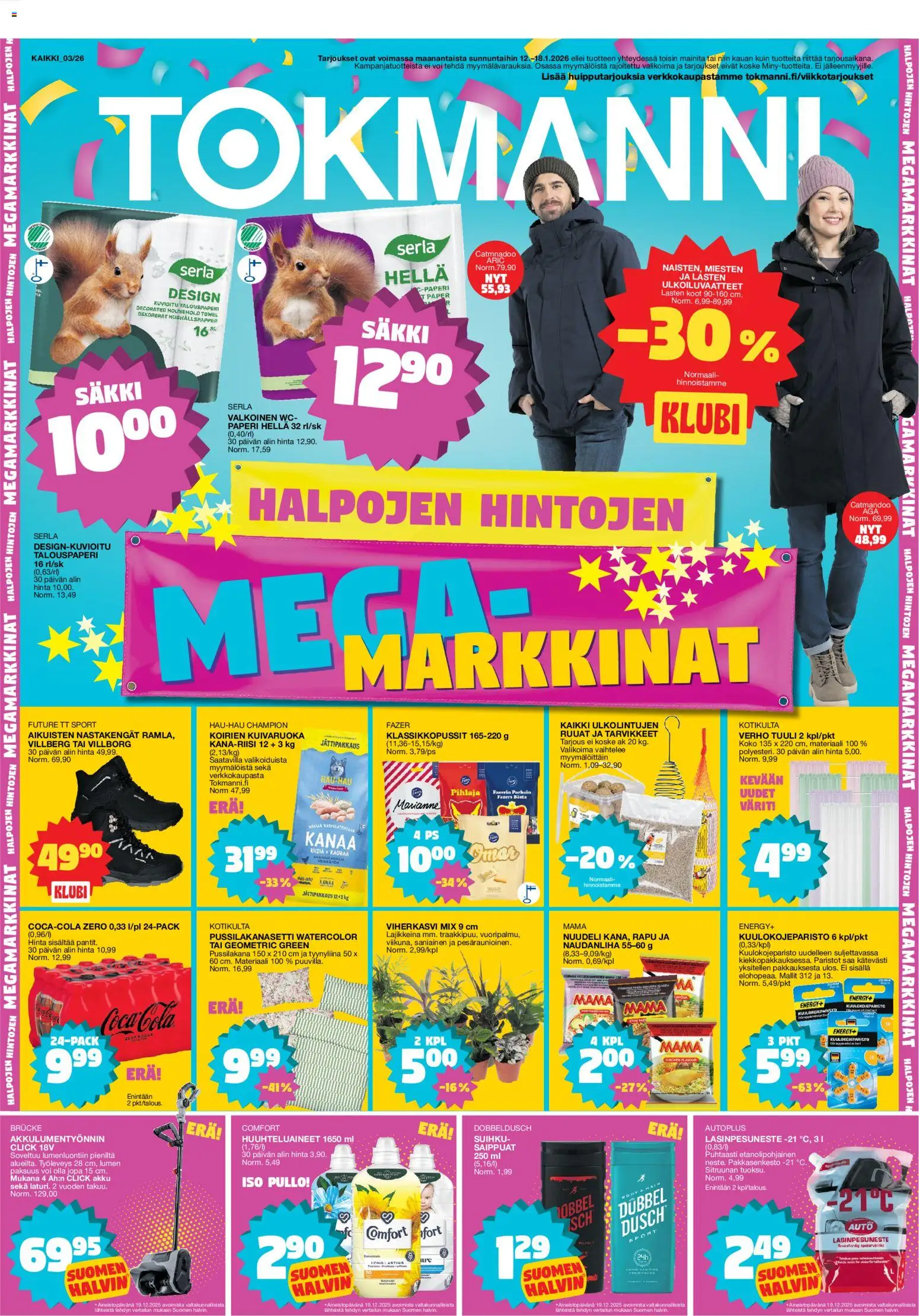 Tokmanni tarjoukset – voimassa 12.01.2026 alkaen | Sivu: 1 | Tuotteet: Pussilakanasetti, Verho, WC, Paristot