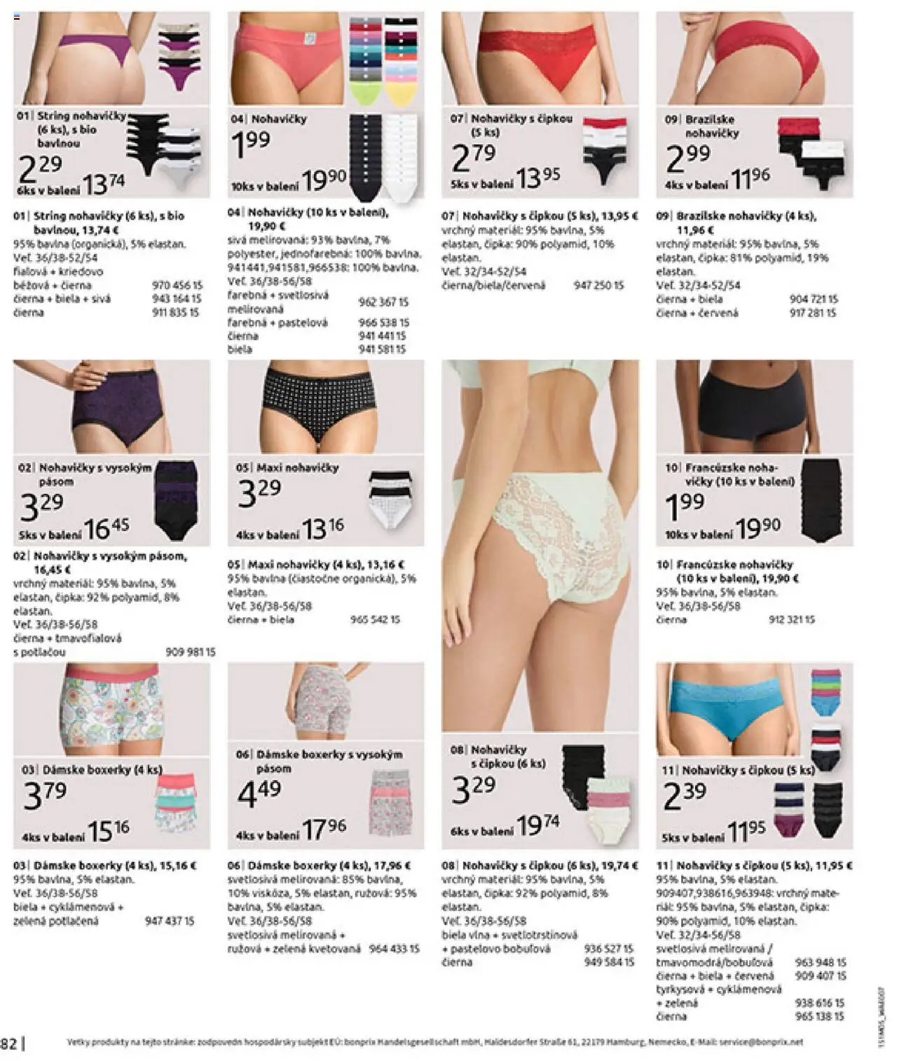 Bonprix katalóg citrusové farby │ platný od 26.05.2025 | Strana: 84 | Produkty: Nohavičky, Boxerky