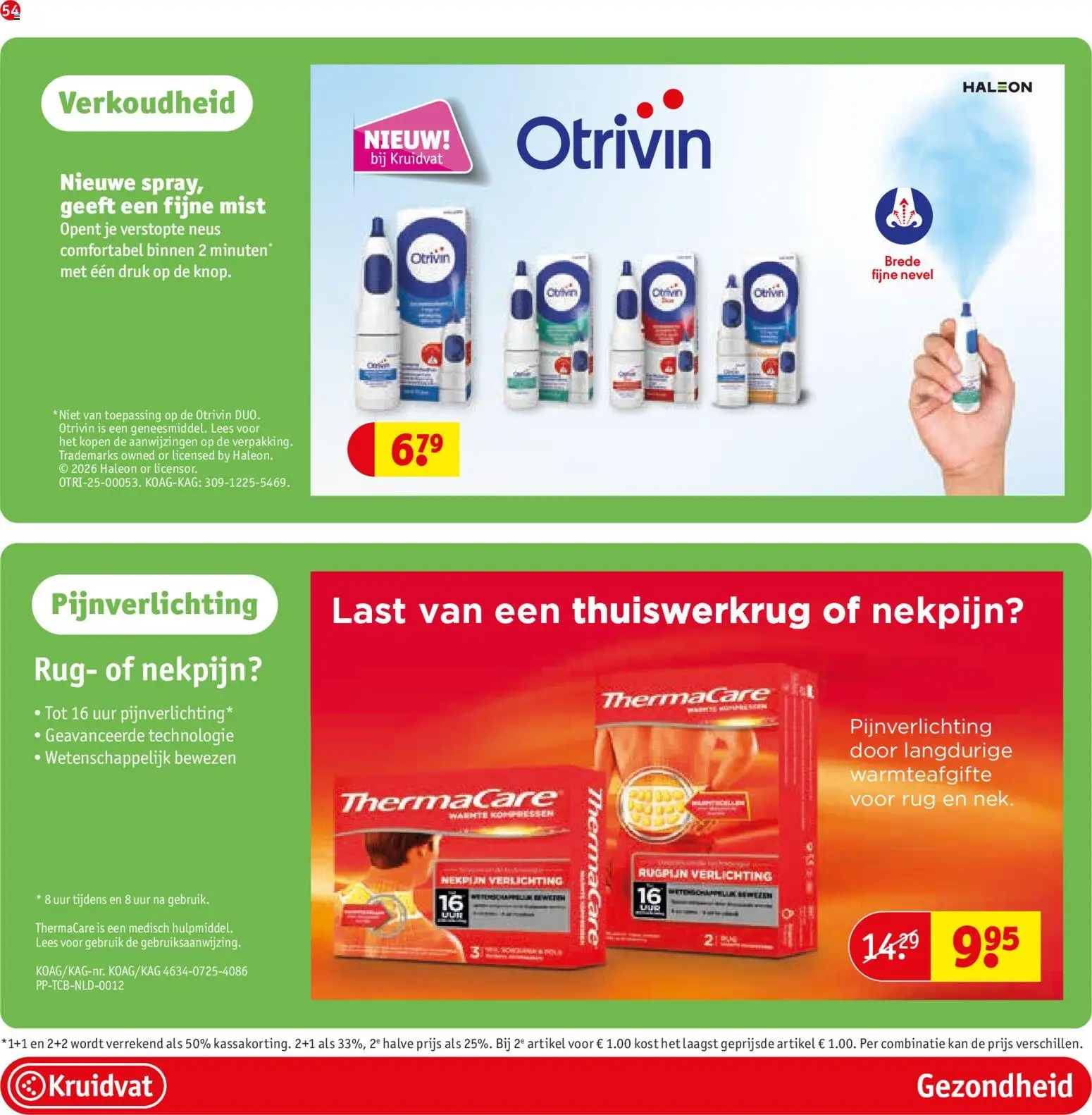 {H1} | Pagina: 59 | Producten: Kan, Kompressen, Verlichting