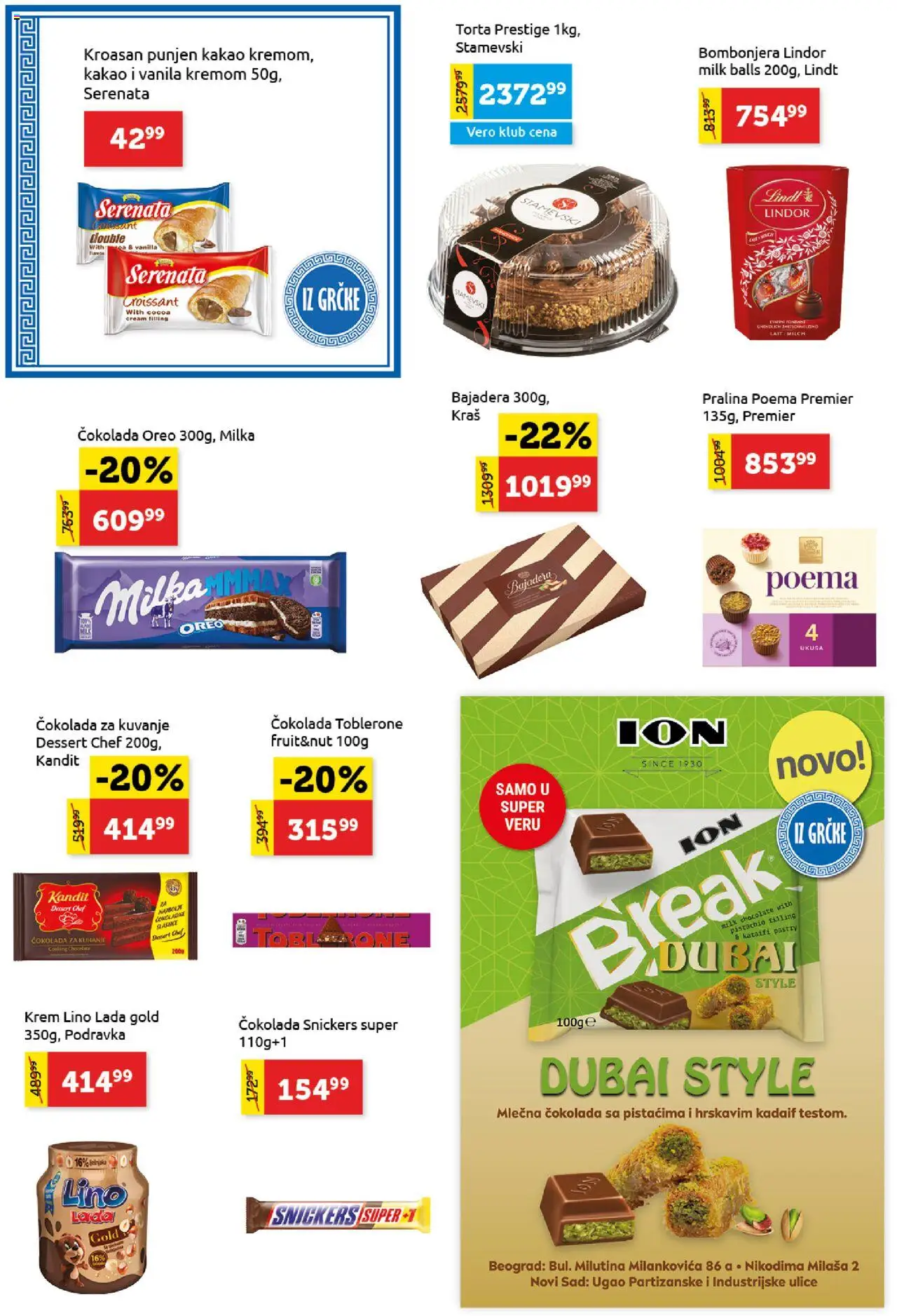SuperVERO katalog - važi od 18.09.2025 | Strana: 16 | Proizvode: Milka, Toblerone, Podravka, Lino lada