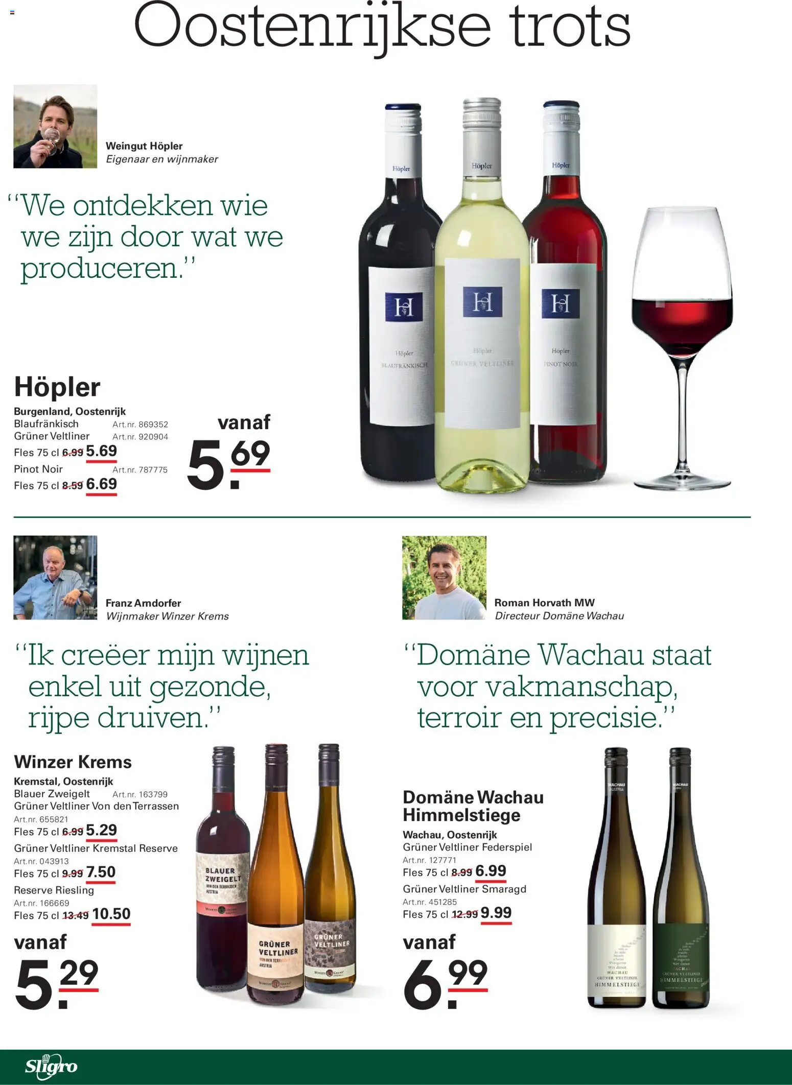 {H1} | Pagina: 68 | Producten: Fles