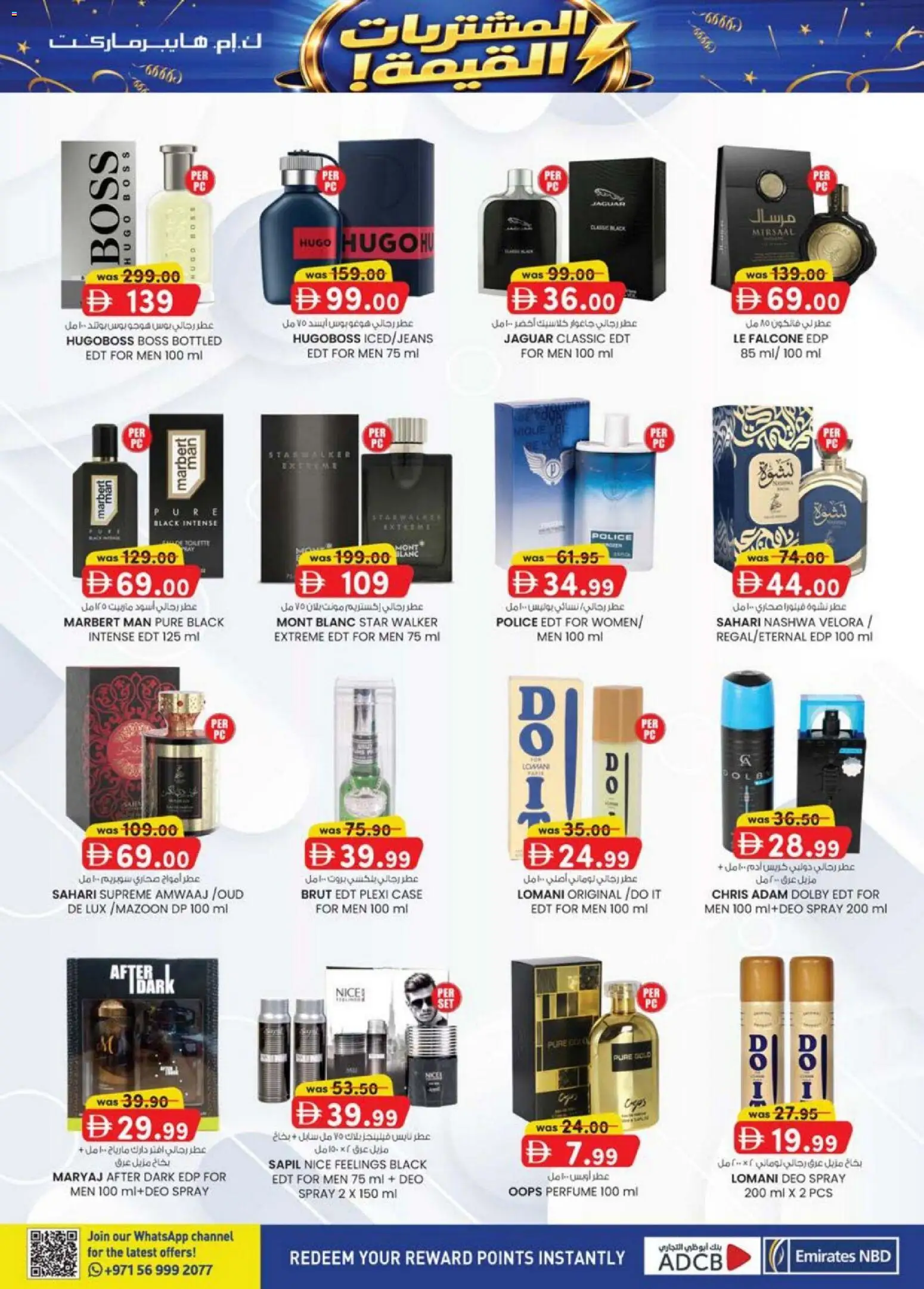 {H1} | Page: 25 | Products: Agurker, Κουτί παπουτσιών