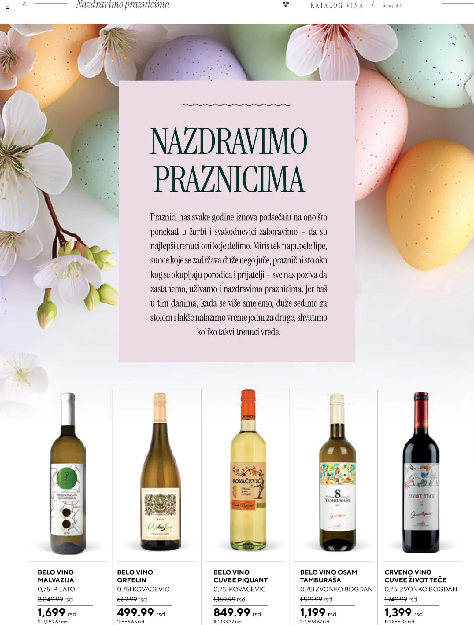 Idea katalog - važi od 09.04.2026 | Strana: 4 | Proizvode: Miris, Crveno vino, Belo vino, Vino