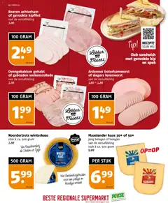 Poiesz - Folder week 9 - Voorbeeld van een folder van Poiesz, geldig van 23.02.2026 | Pagina: 10