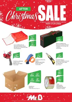 Mr.Bricolage - After Christmas sales  σε ισχύ από 09.01.2026
