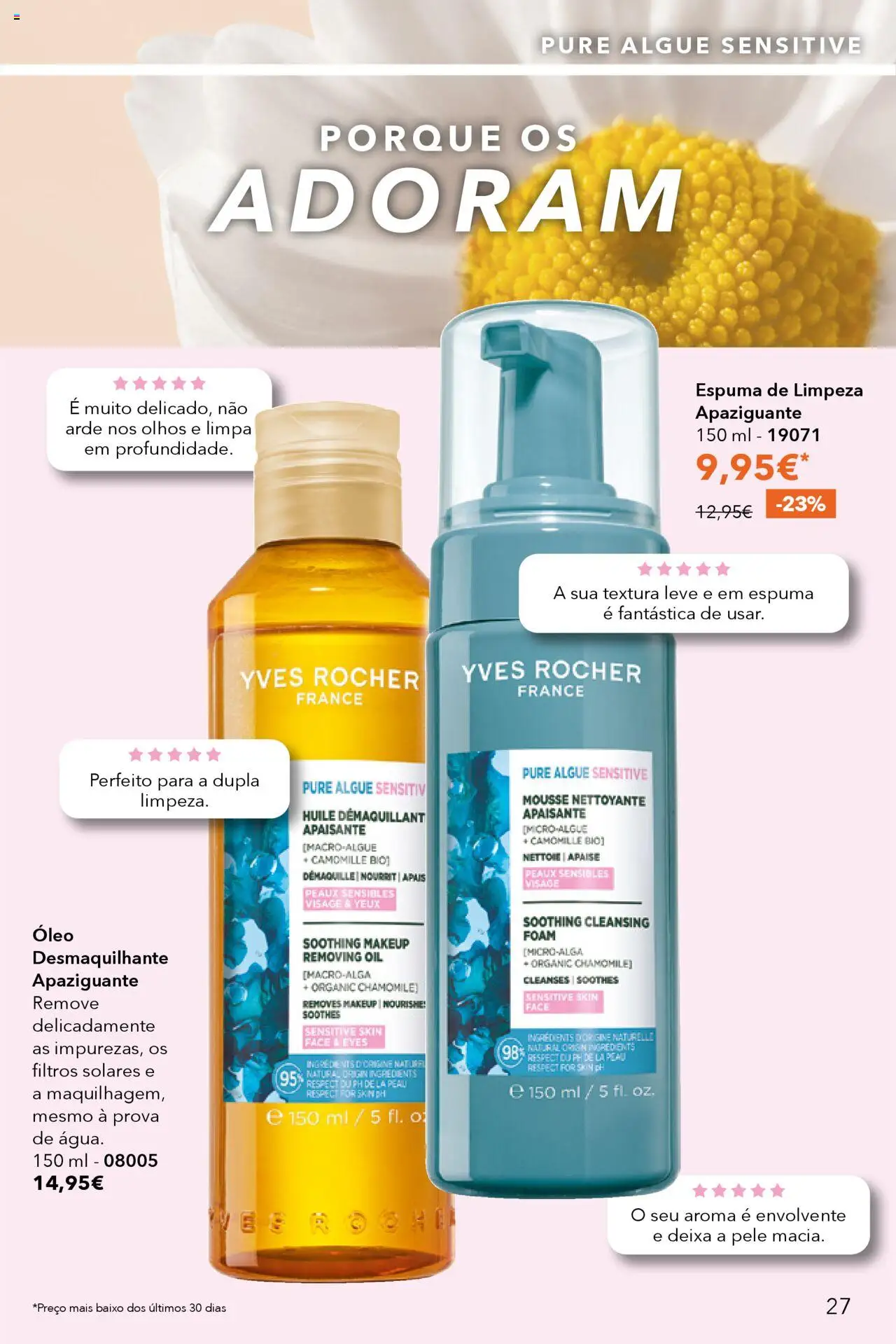 Yves Rocher catálogo 12 │ válido de 24.09.2025 | Página: 27 | Produtos: Óleo