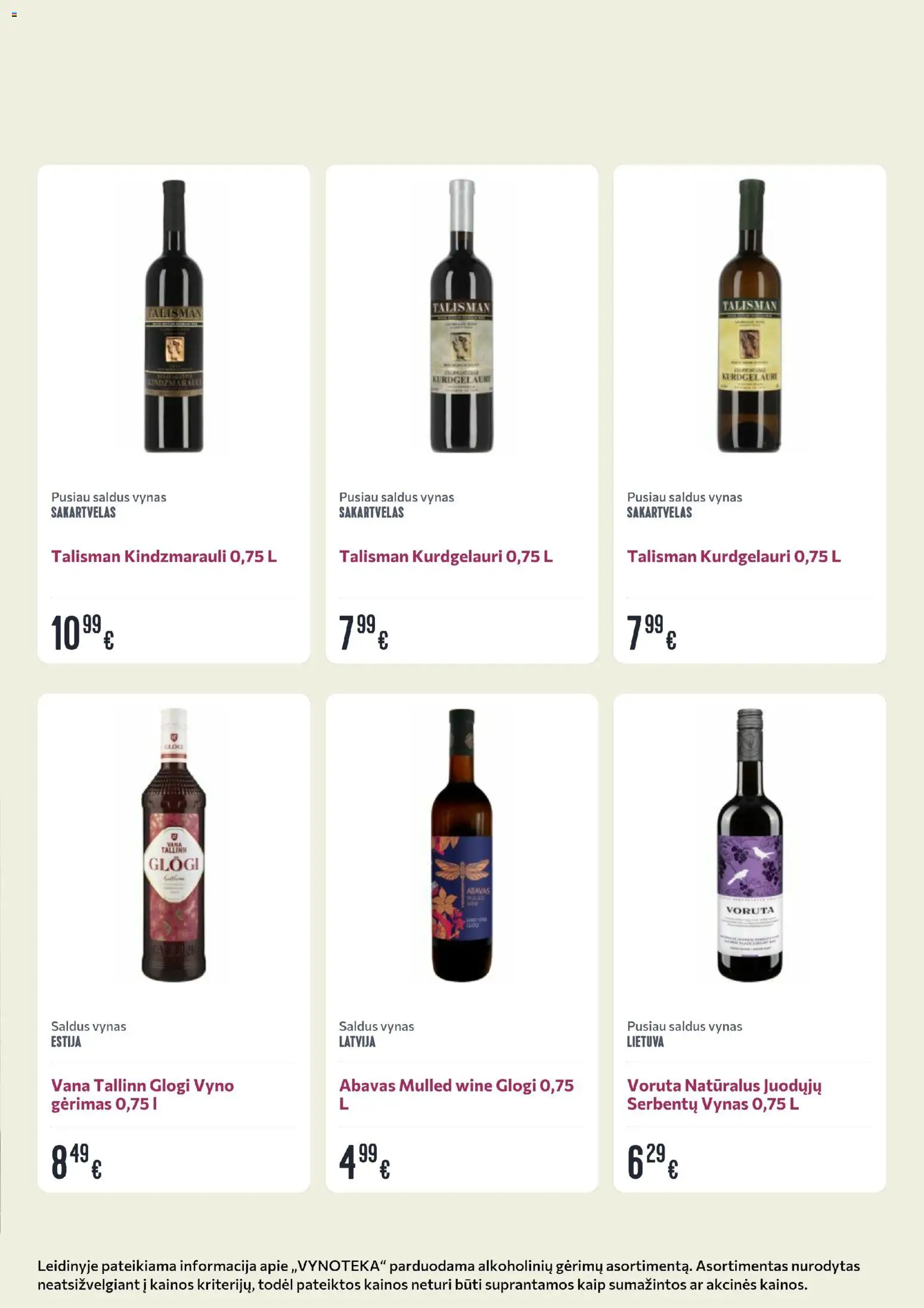 VYNOTEKA akcijos nuo 01.12.2025 | Puslapis: 23