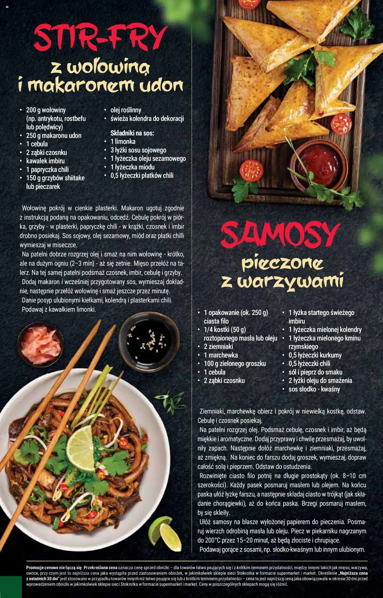 Stokrotka Gazetka - Market od 16.10.2025 | Strona: 16 | Produkty: Limonka, Przyprawy, Cebule, Pieprz
