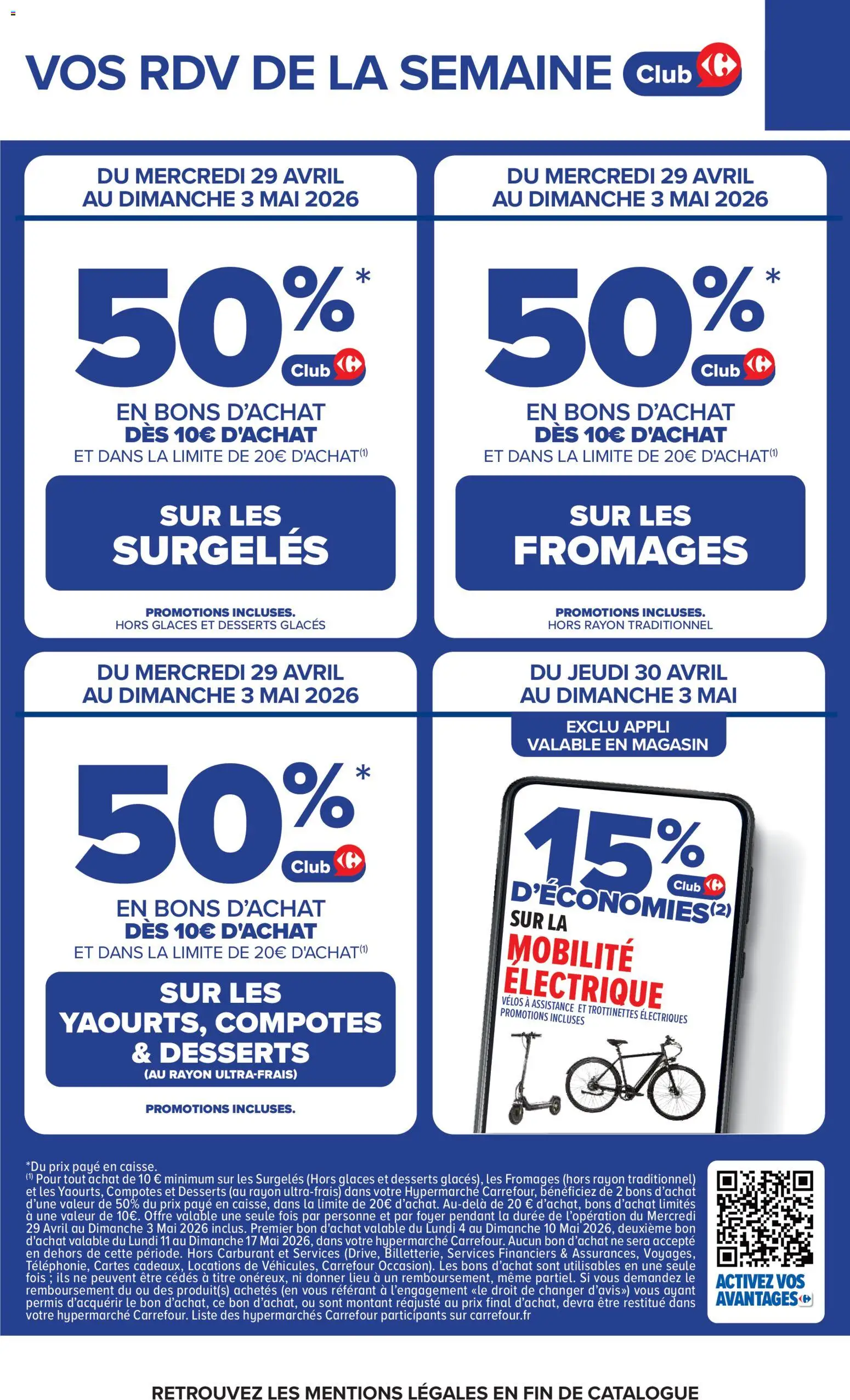 {H1} | Page: 3 | Produits: Glaces