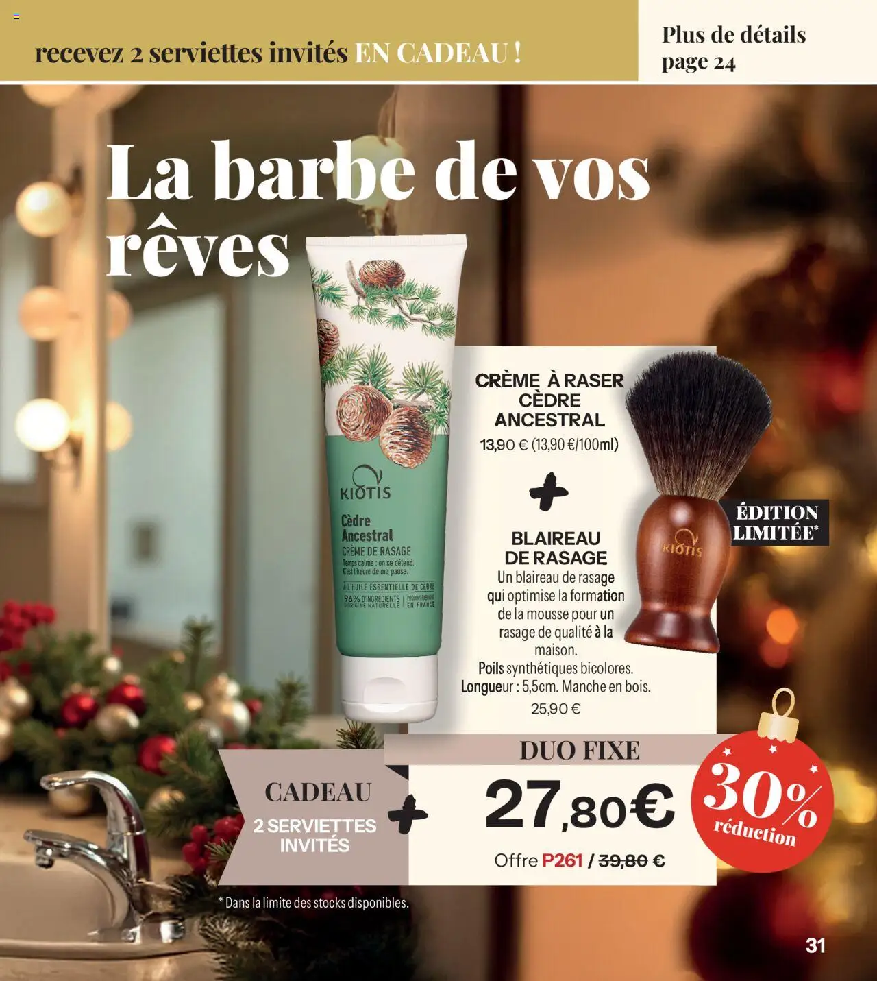 {H1} | Page: 31 | Produits: Crème à raser, Mousse, Crème