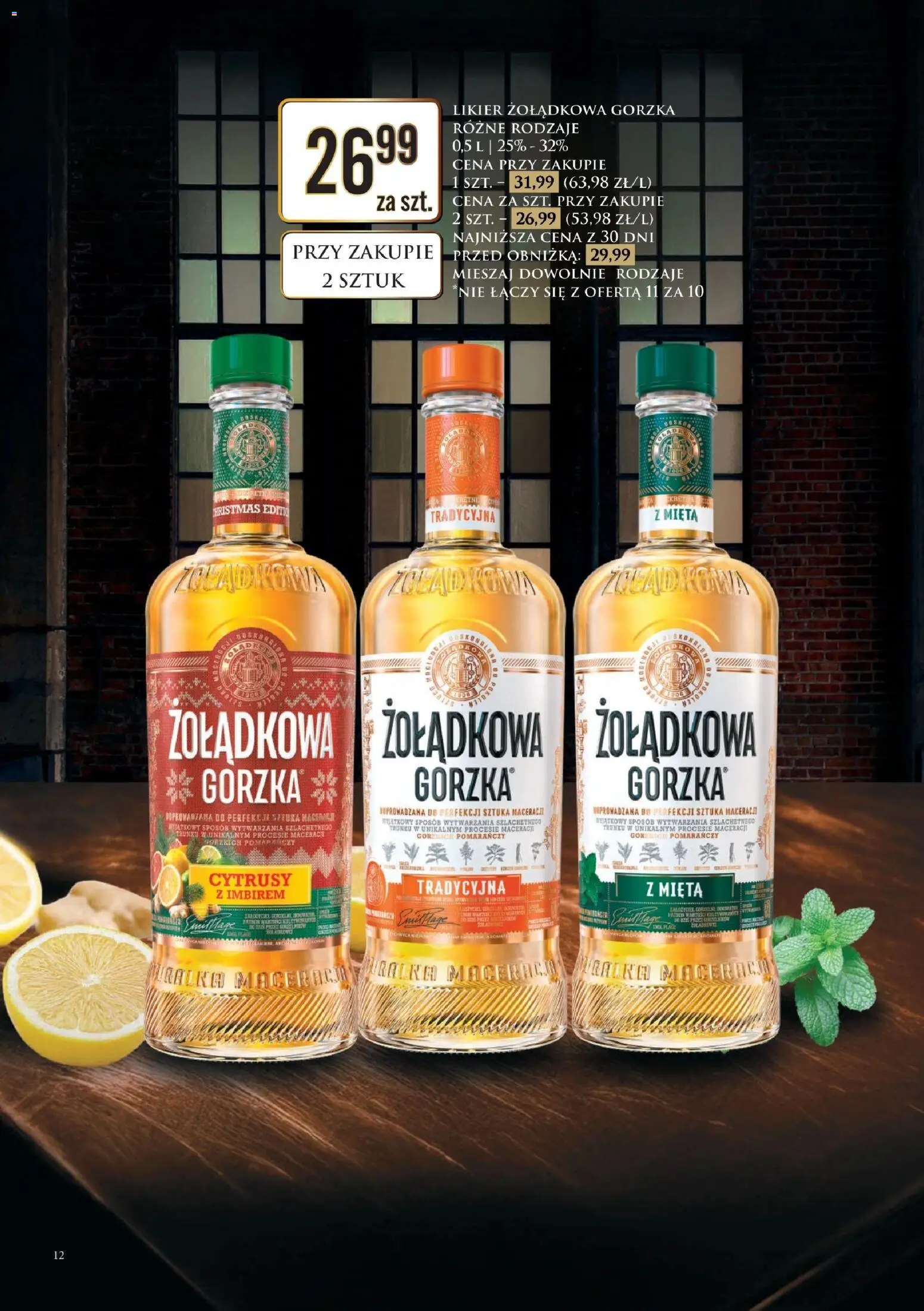 Dino Gazetka alkoholowa od 06.02.2026 | Strona: 12