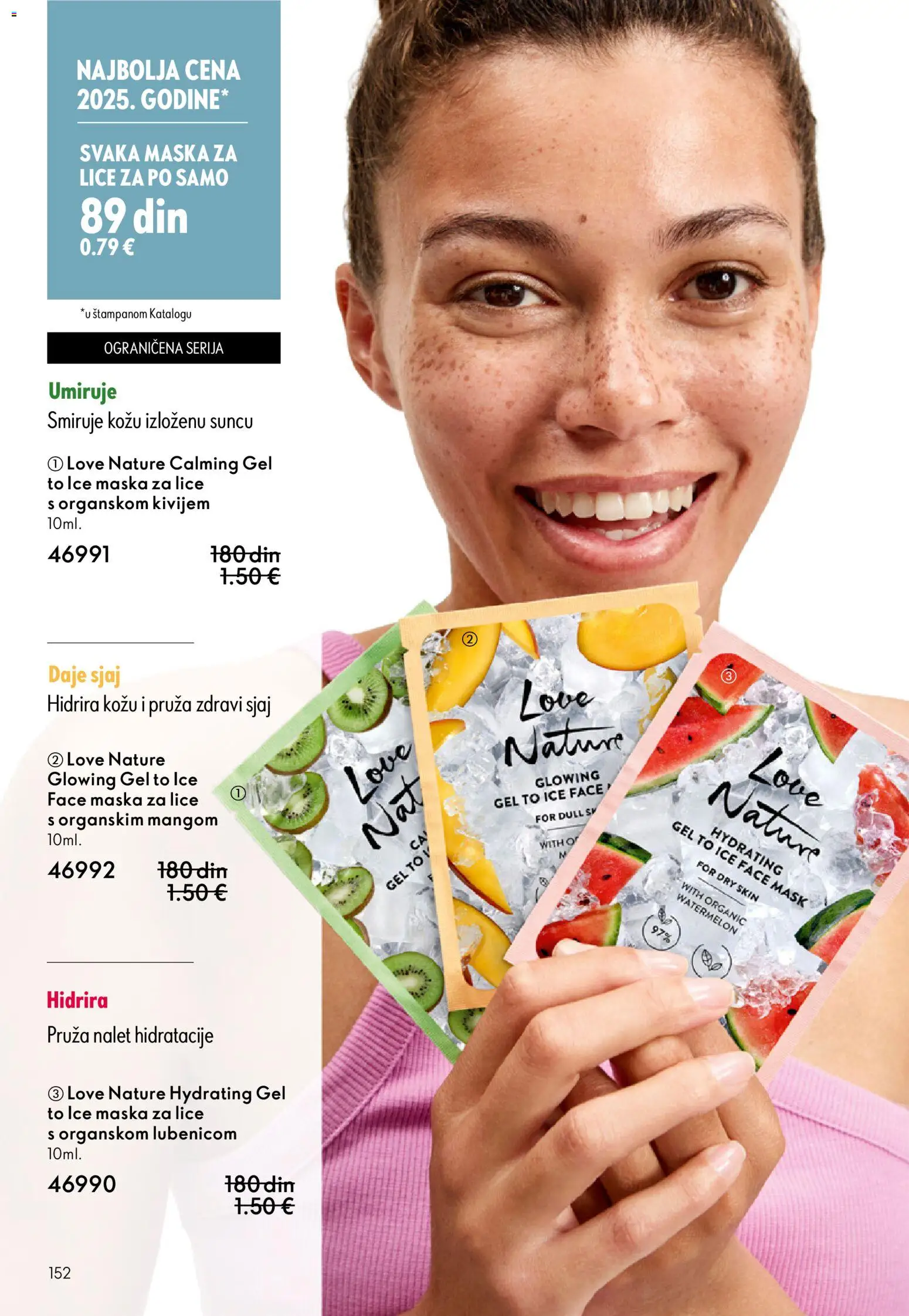 Oriflame katalog - važi od 31.12.2025 | Strana: 152 | Proizvode: Maska