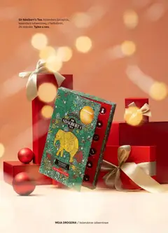 Pogląd oferty "Rossmann Gazetka - Magazyn Moja Drogeria" - ważna od 15.11.2025 | Strona: 19