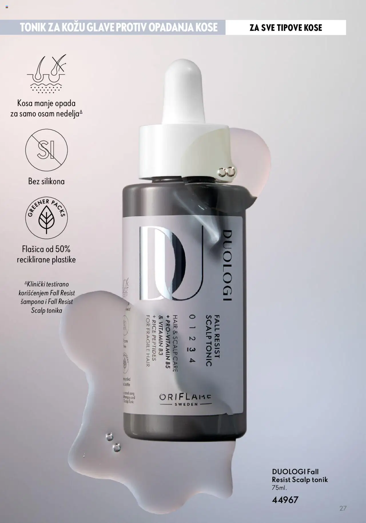 Oriflame katalog - važi od 11.04.2024 | Strana: 27
